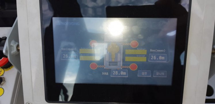 Автогидроподъемник HORYOHG SKY450SF на шасси КамАЗ-43118 6