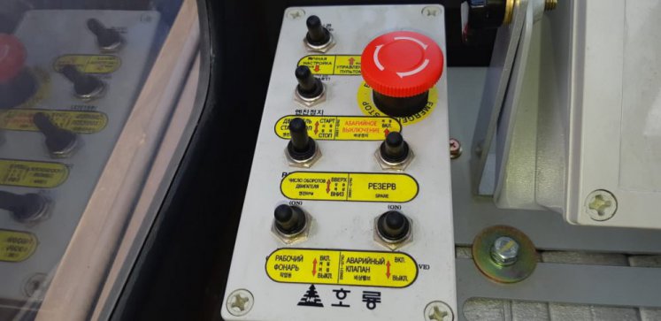 Автогидроподъемник HORYOHG SKY450SF на шасси КамАЗ-43118 8