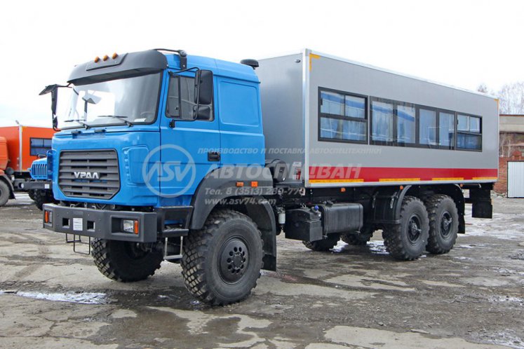 Вахтовый автобус Урал 4320-4971-80, 28 мест с грузовым отсеком 6