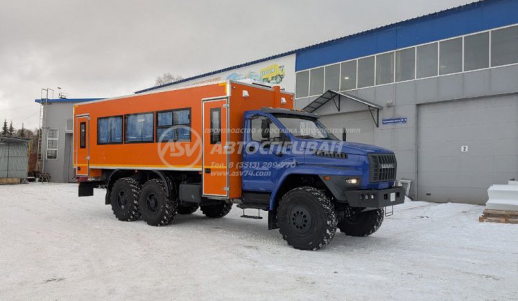 Вахтовый автобус Урал NEXT 4320-6952-72 (Е5), 28 мест 0