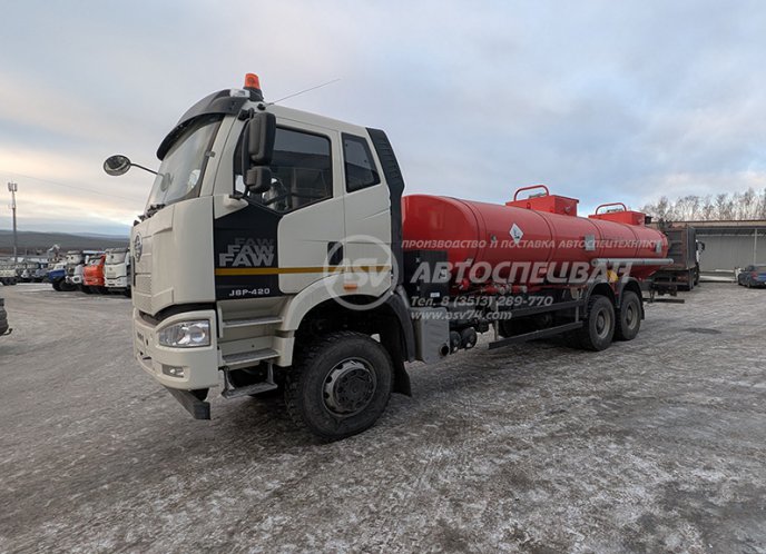 Автотопливозаправщик АТЗ-18 FAW 6x4 3