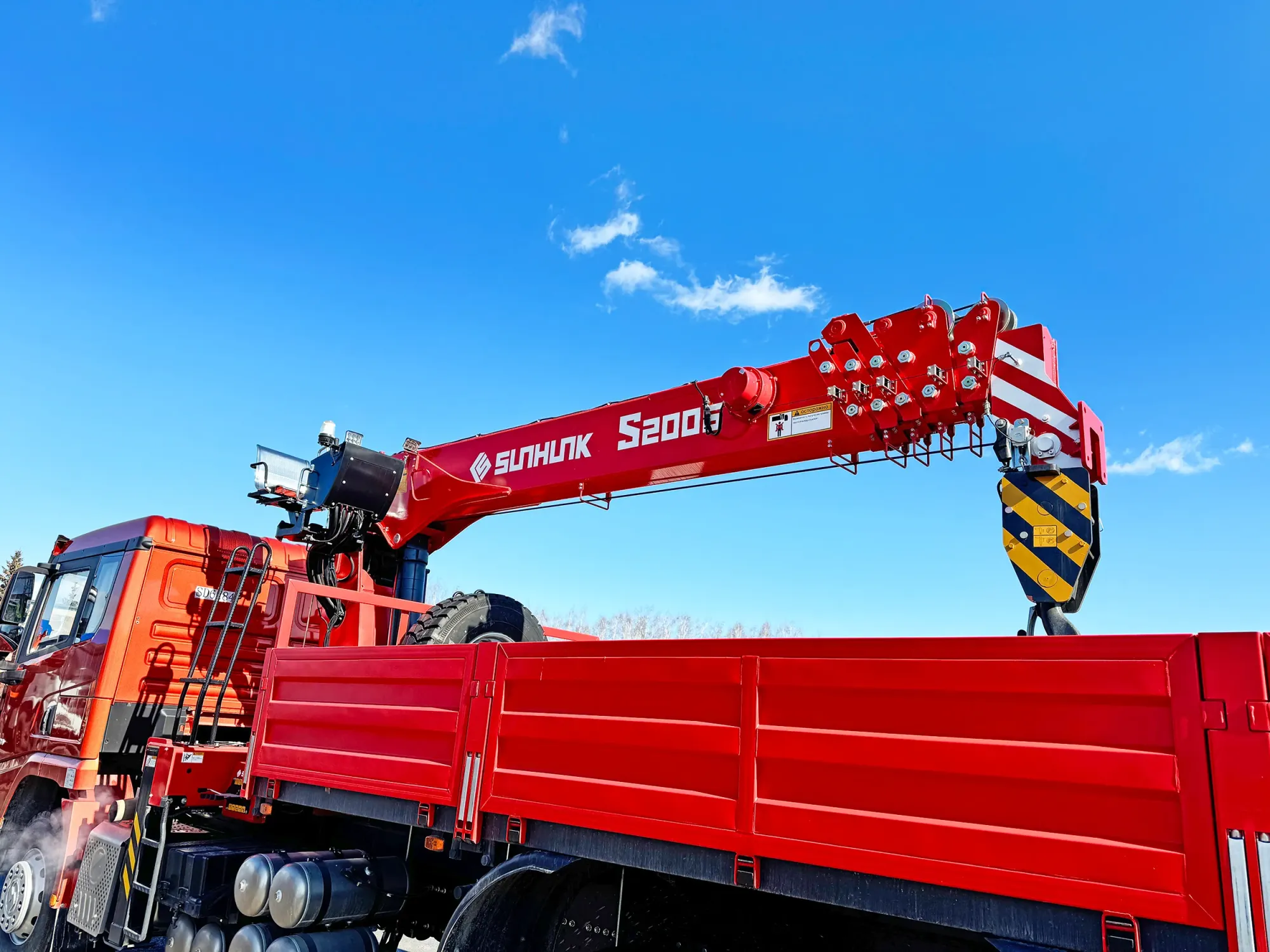 КМУ Sunhunk S-2006 2