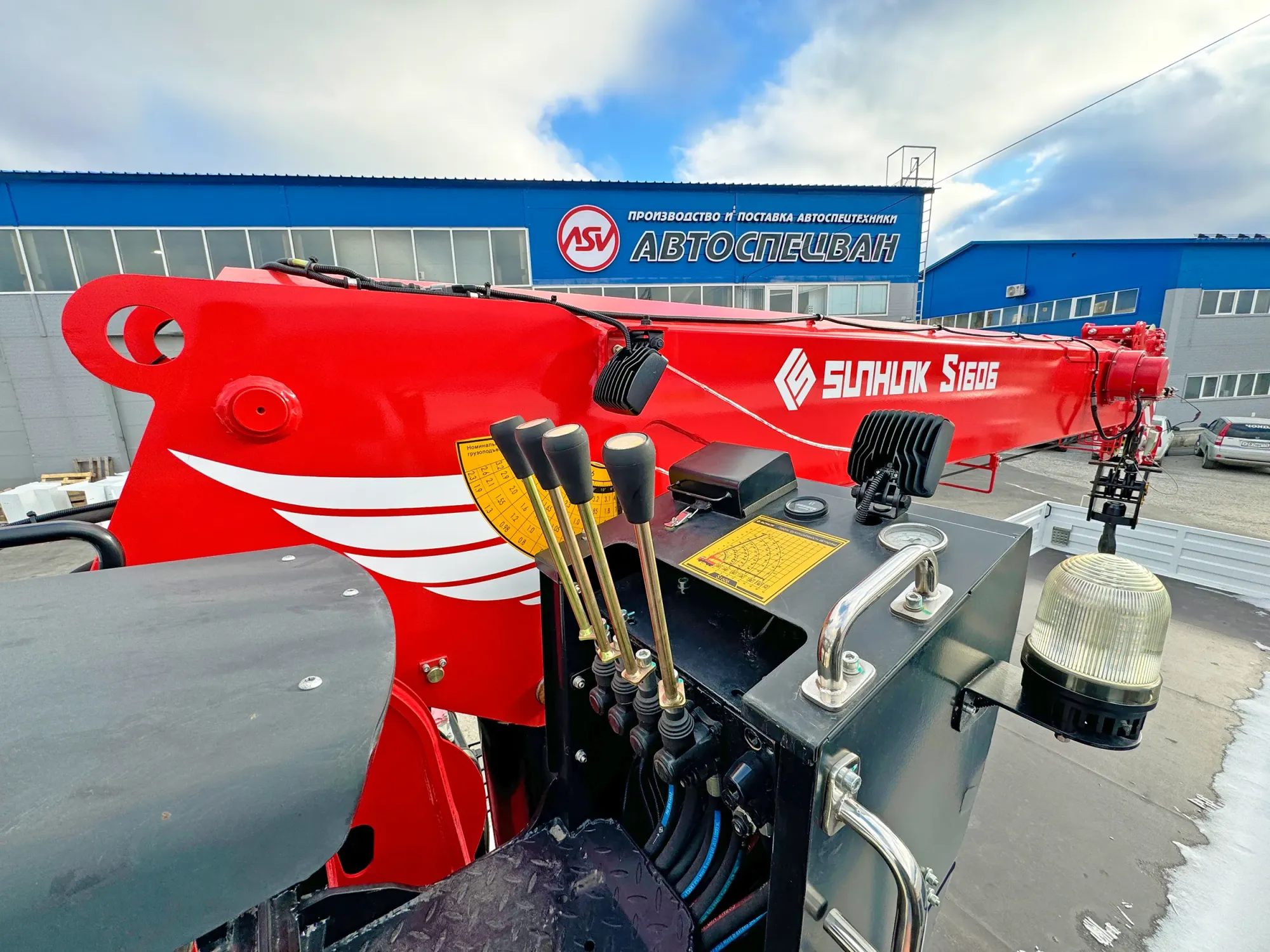 КМУ SunHunk S-1606 7