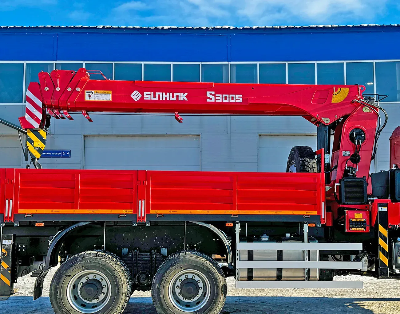 КМУ Sunhunk S-3005 0