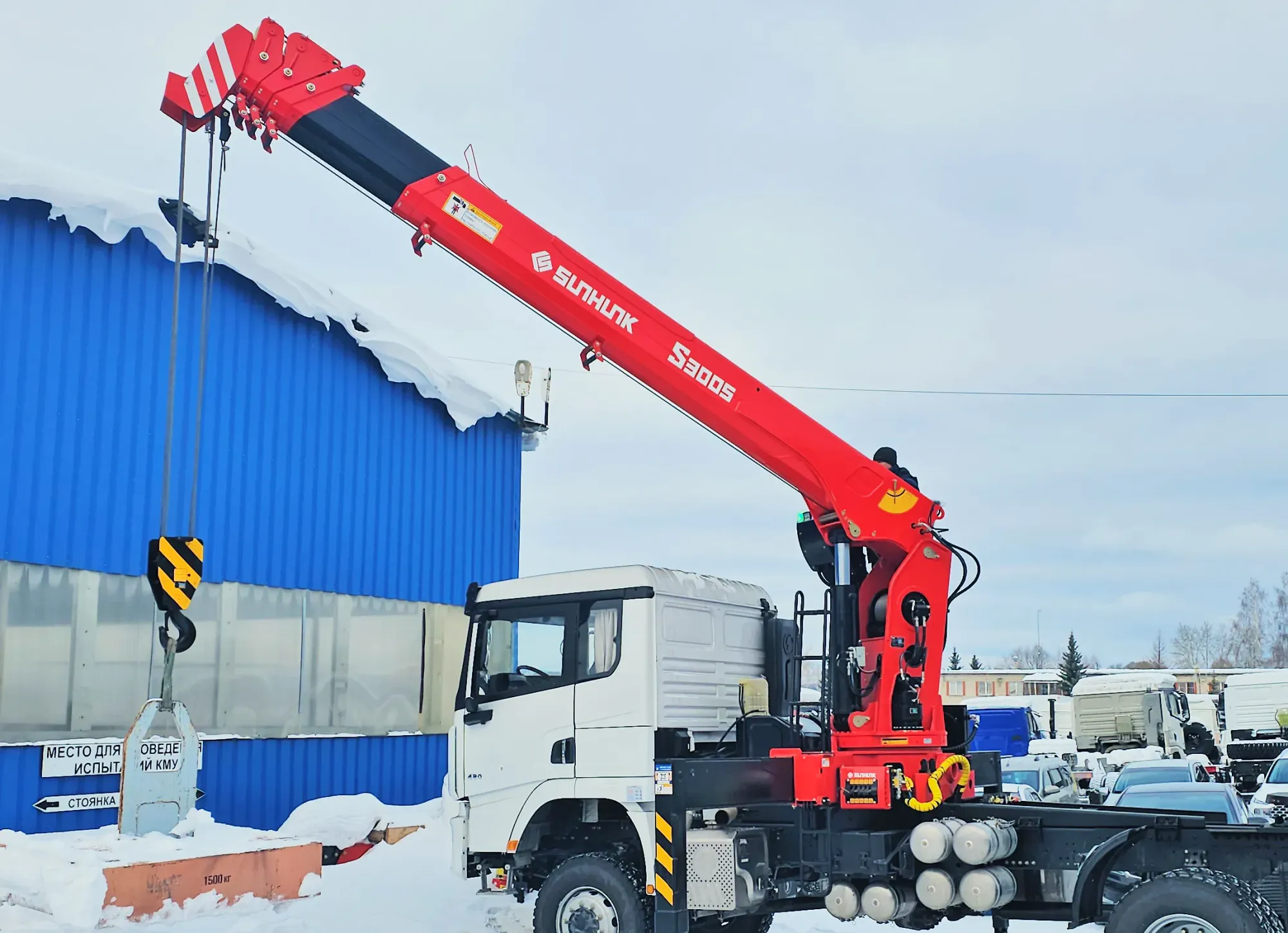 КМУ Sunhunk S-3005 9