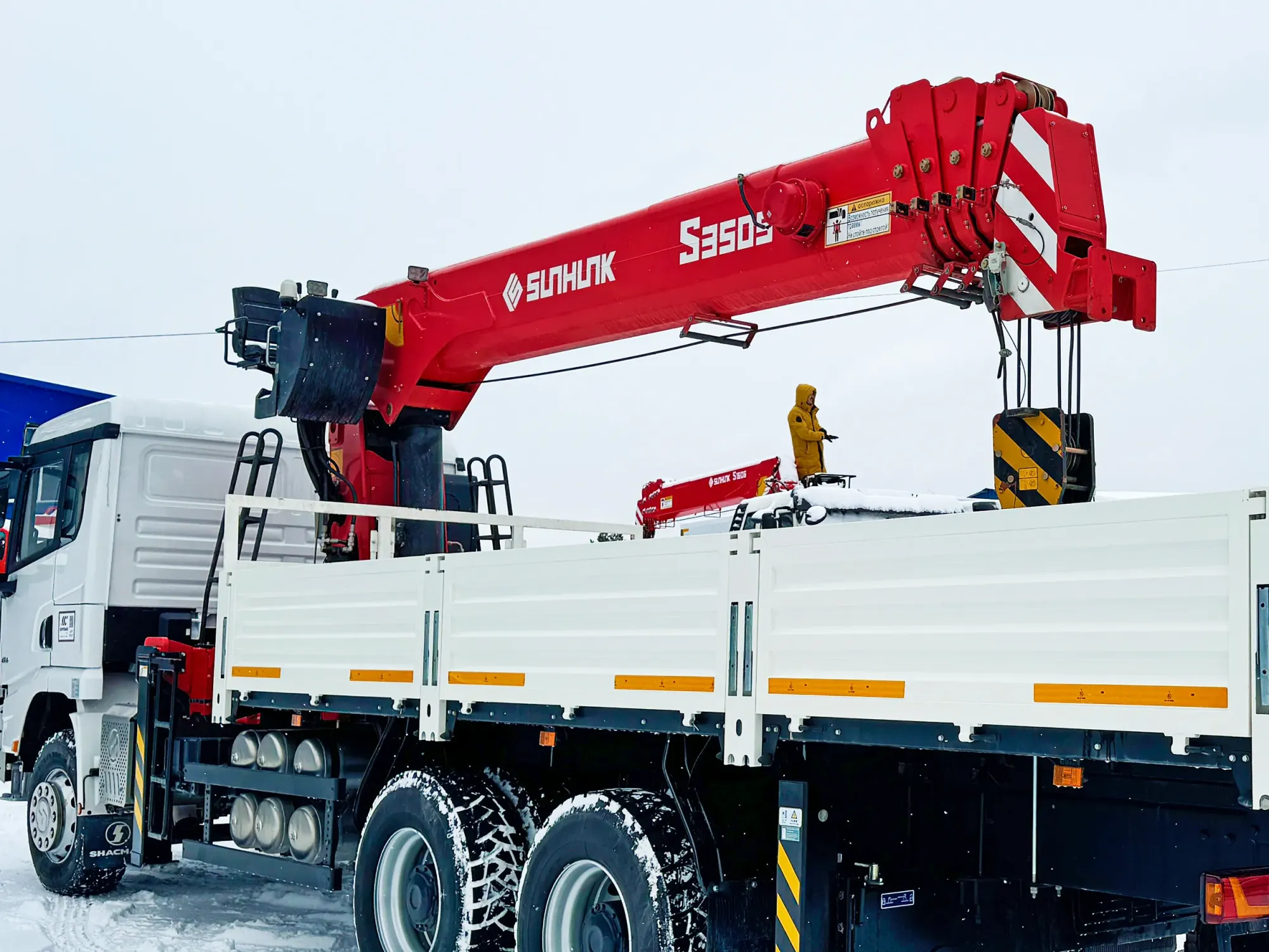 КМУ Sunhunk S-3505 3