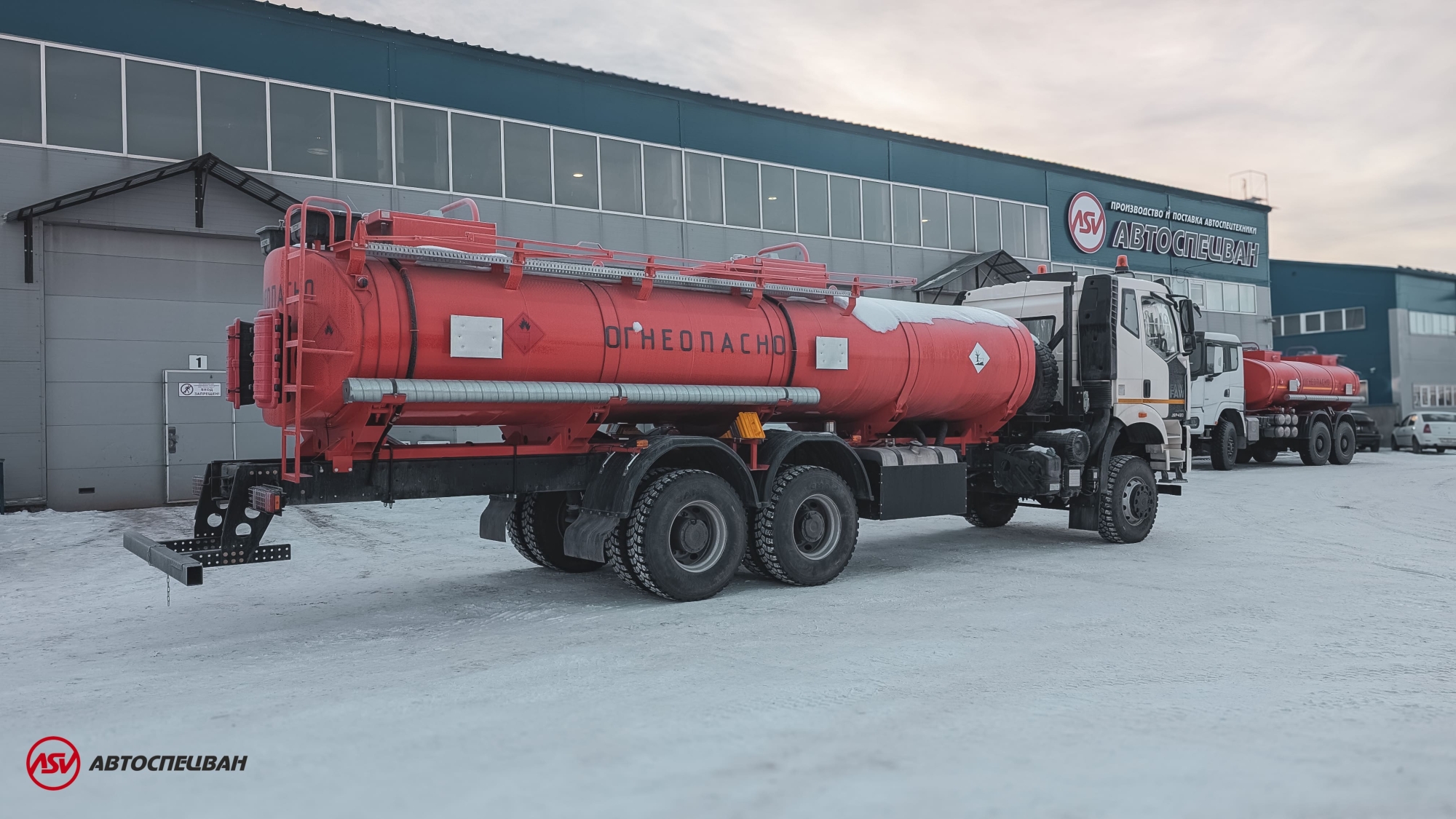 Автоцистерна АТЗ 18-2 на шасси FAW 6Х6 2