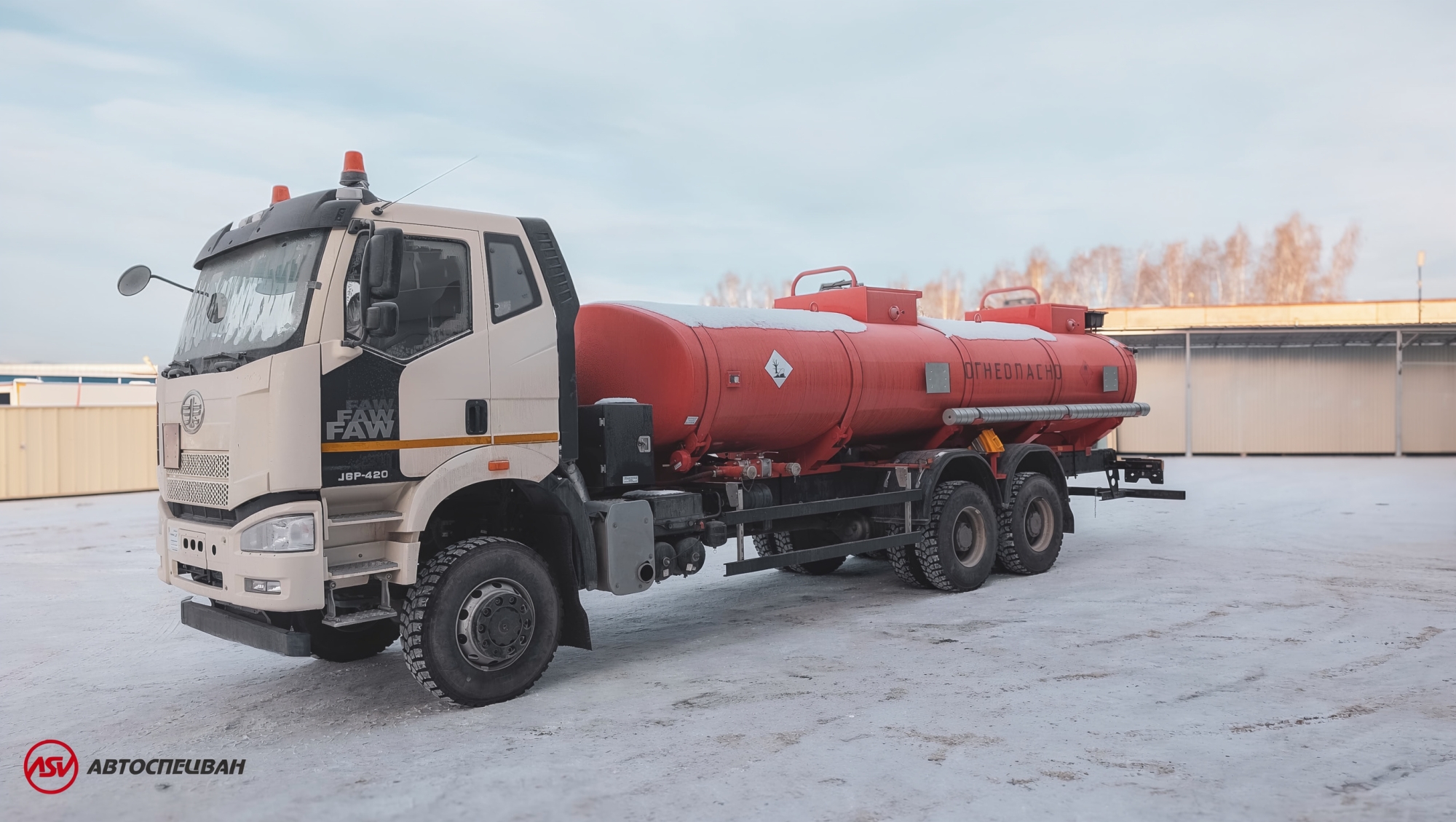 Автоцистерна АТЗ 18-2 на шасси FAW 6Х6 3