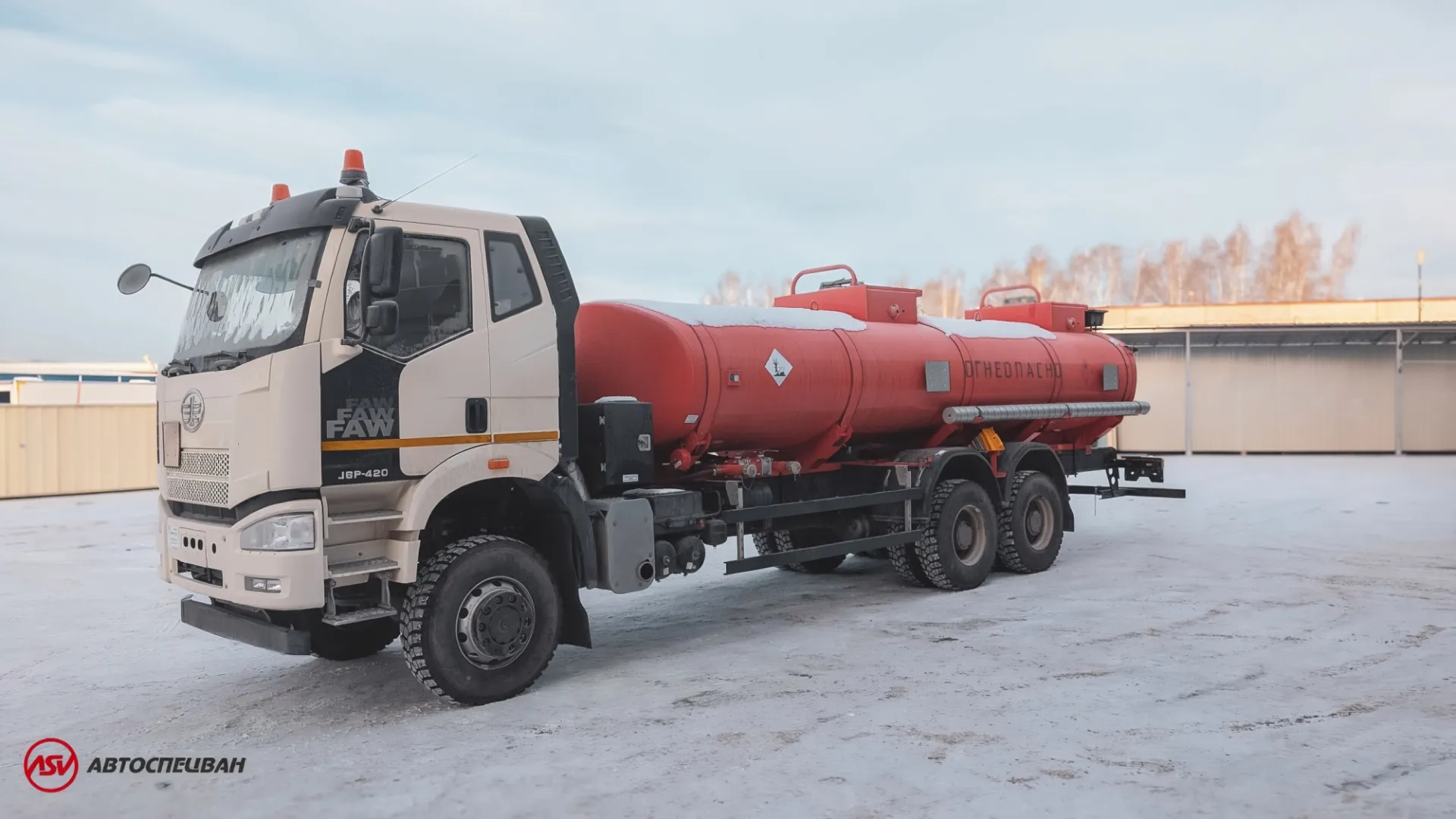 Автоцистерна АТЗ 18-2 на шасси FAW 6Х6 3