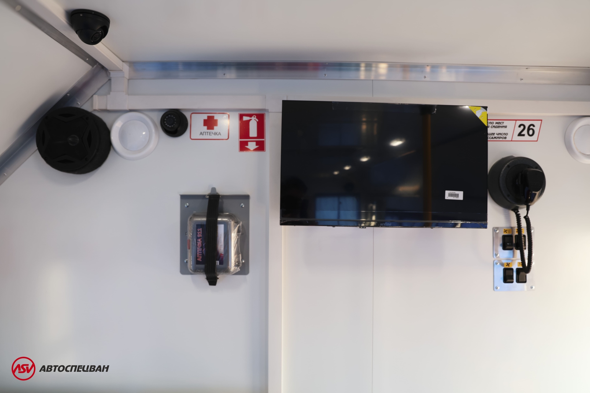 Вахтовый автобус на газовом шасси Урал 4320-18, 26 мест 6