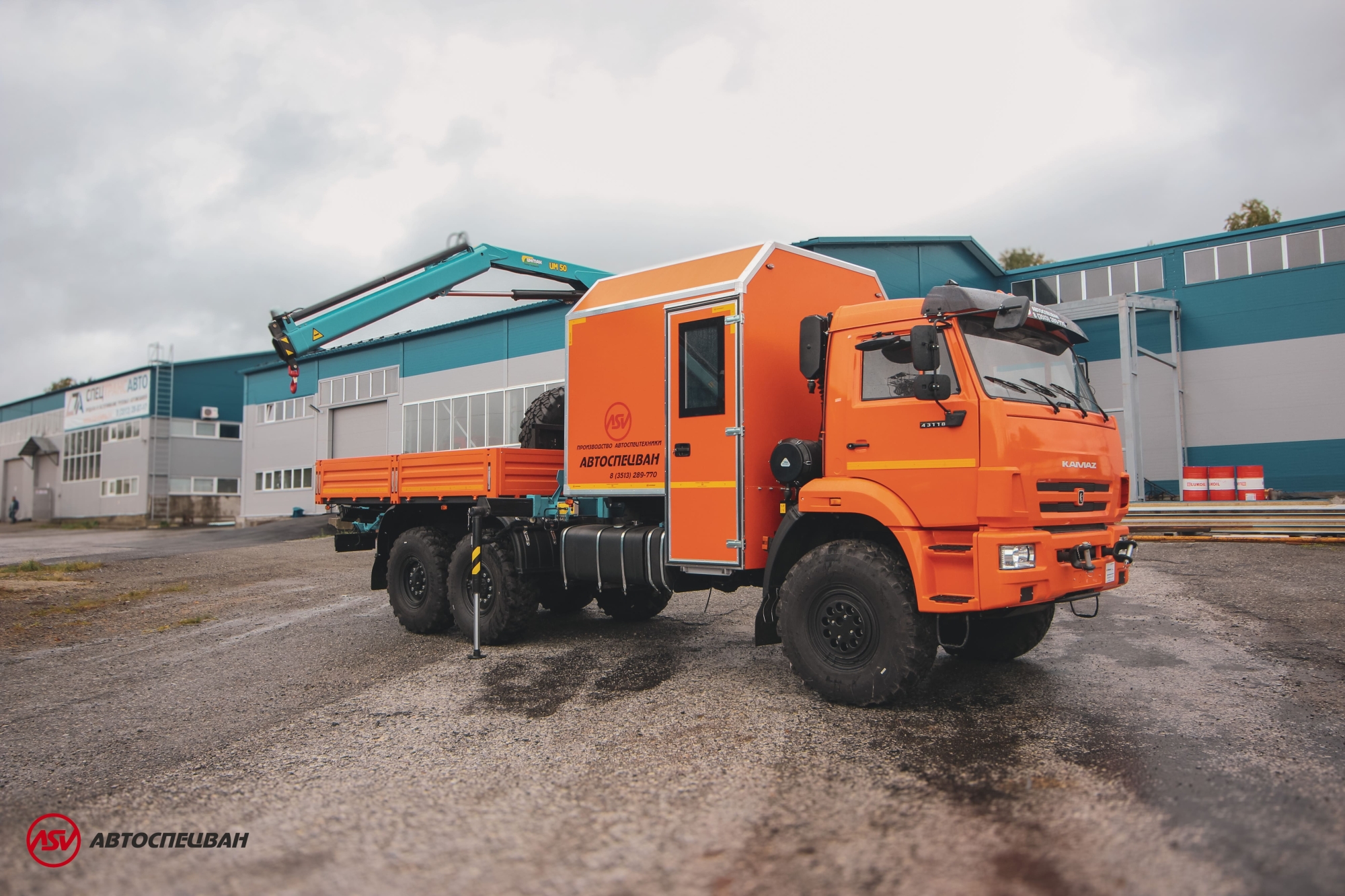 ГПА КамАЗ 43118-3027-50 с КМУ ИМ-50 0