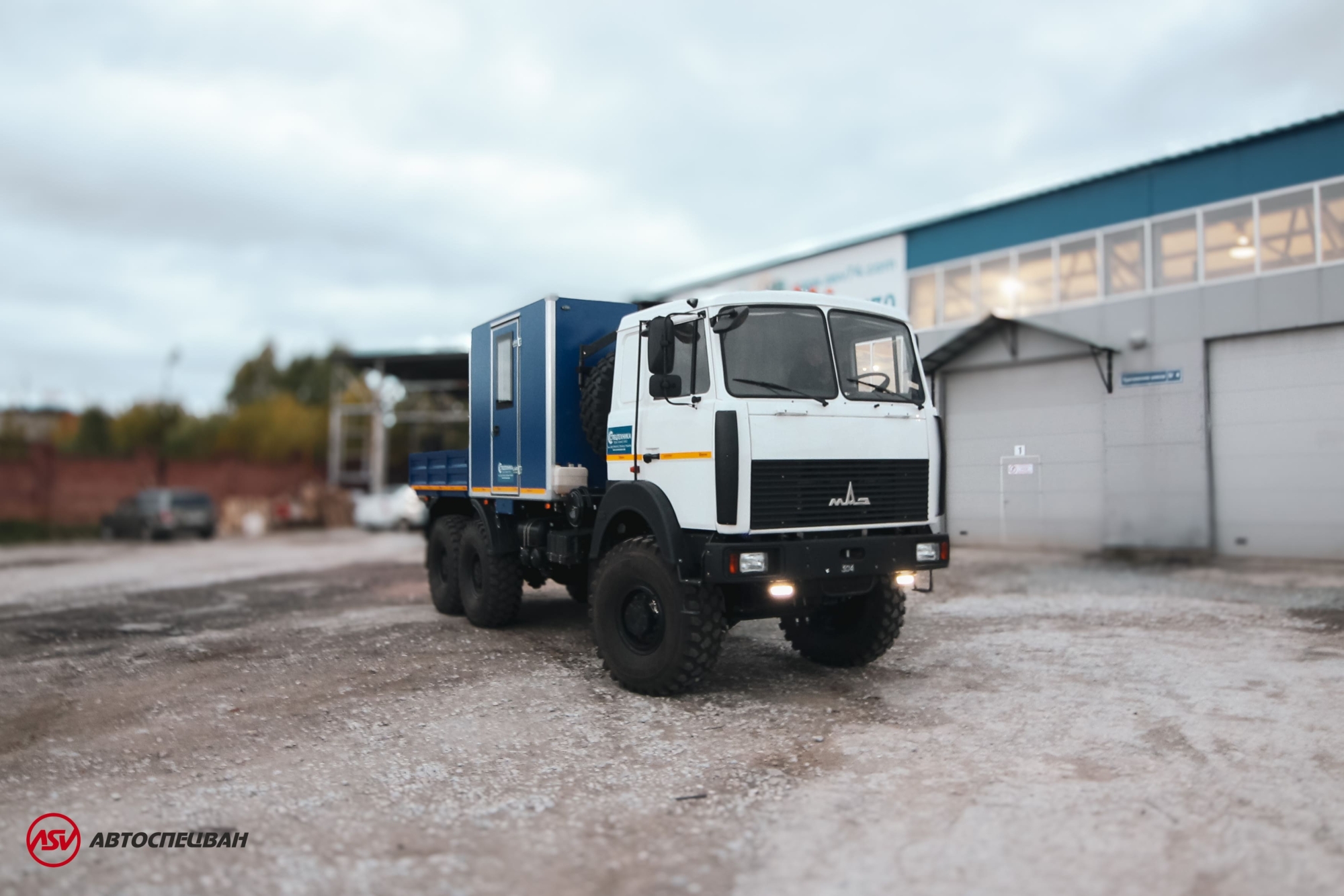 Агрегат для ремонта и обслуживания качалок АРОК МАЗ 6317F9 с КМУ ИМ-20 4