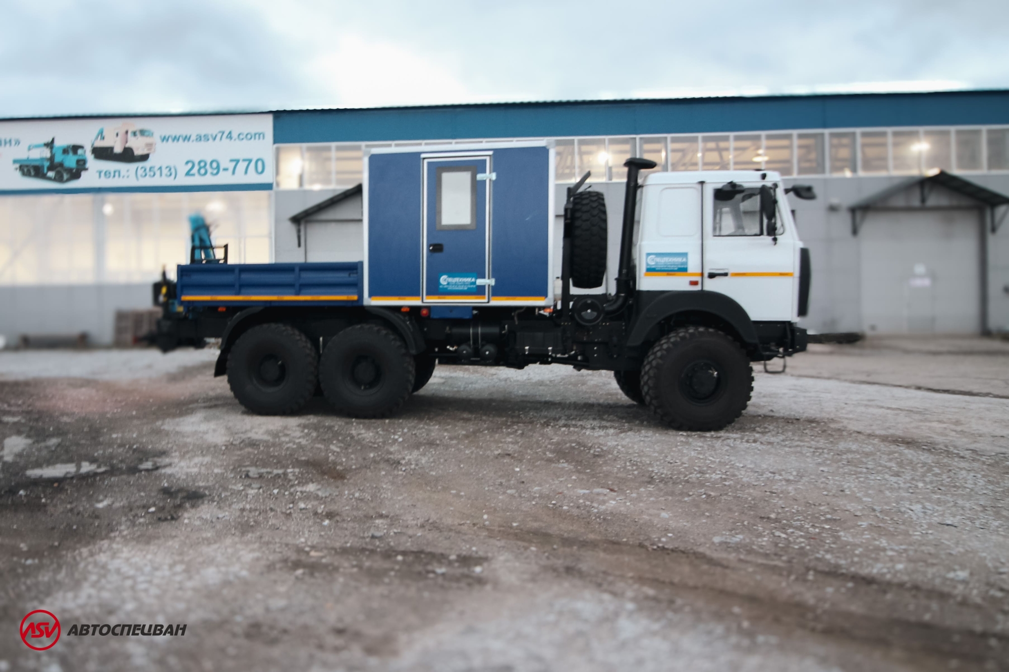 Агрегат для ремонта и обслуживания качалок АРОК МАЗ 6317F9 с КМУ ИМ-20 5