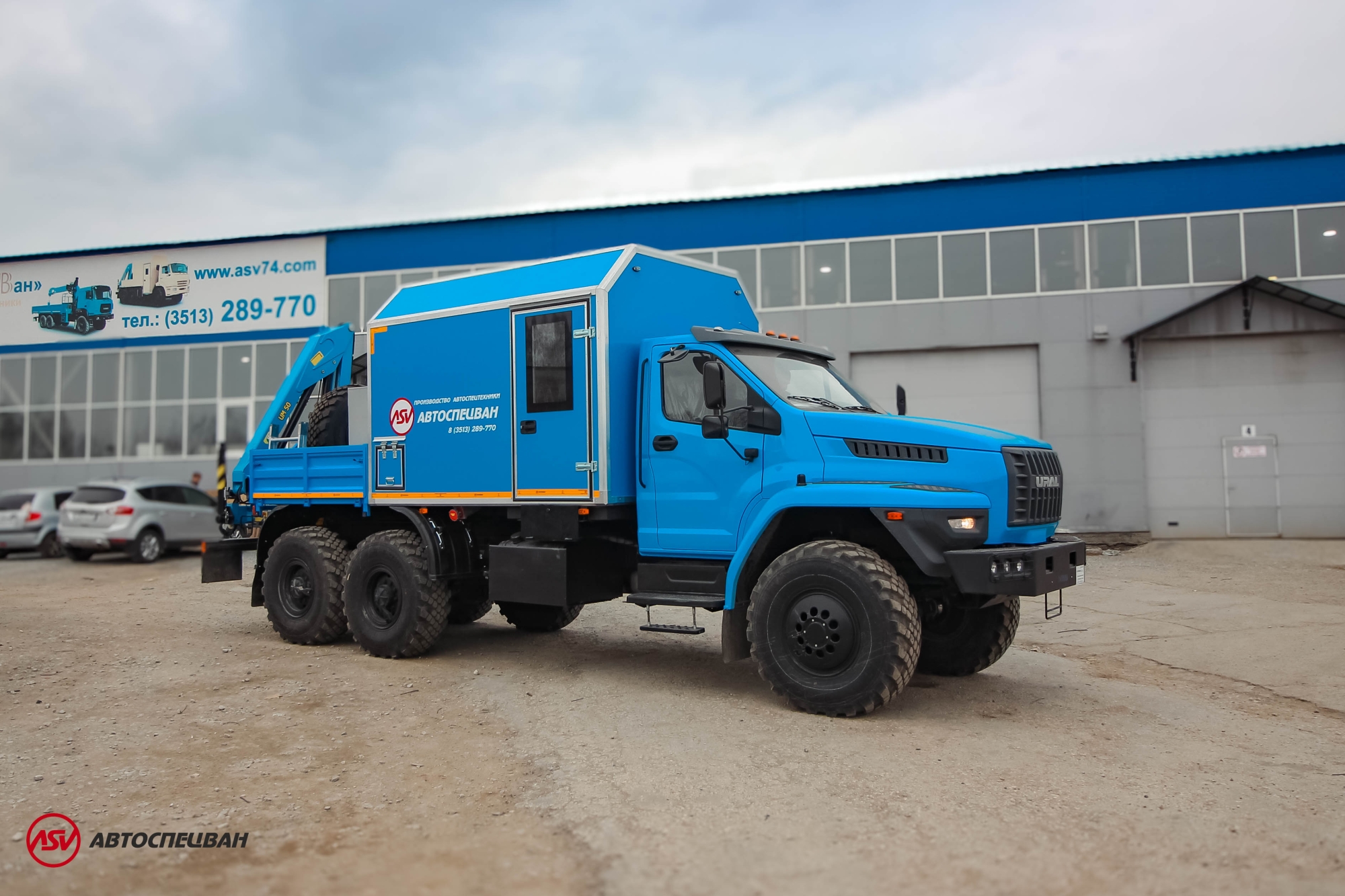 Агрегат для ремонта и обслуживания качалок АРОК УРАЛ NEXT 4320-6952-72(Е5) с КМУ ИМ-50 0