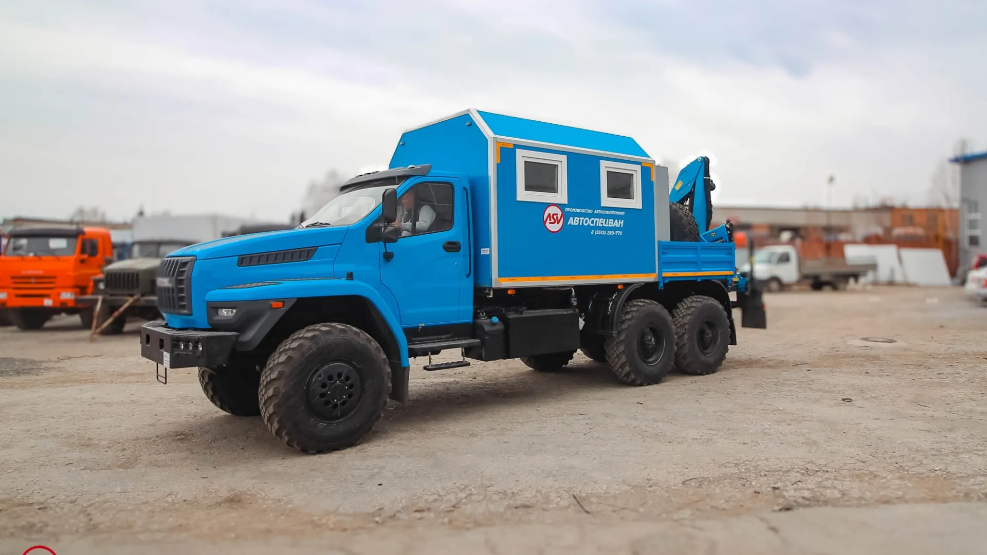 Агрегат для ремонта и обслуживания качалок АРОК УРАЛ NEXT 4320-6952-72(Е5) с КМУ ИМ-50 1