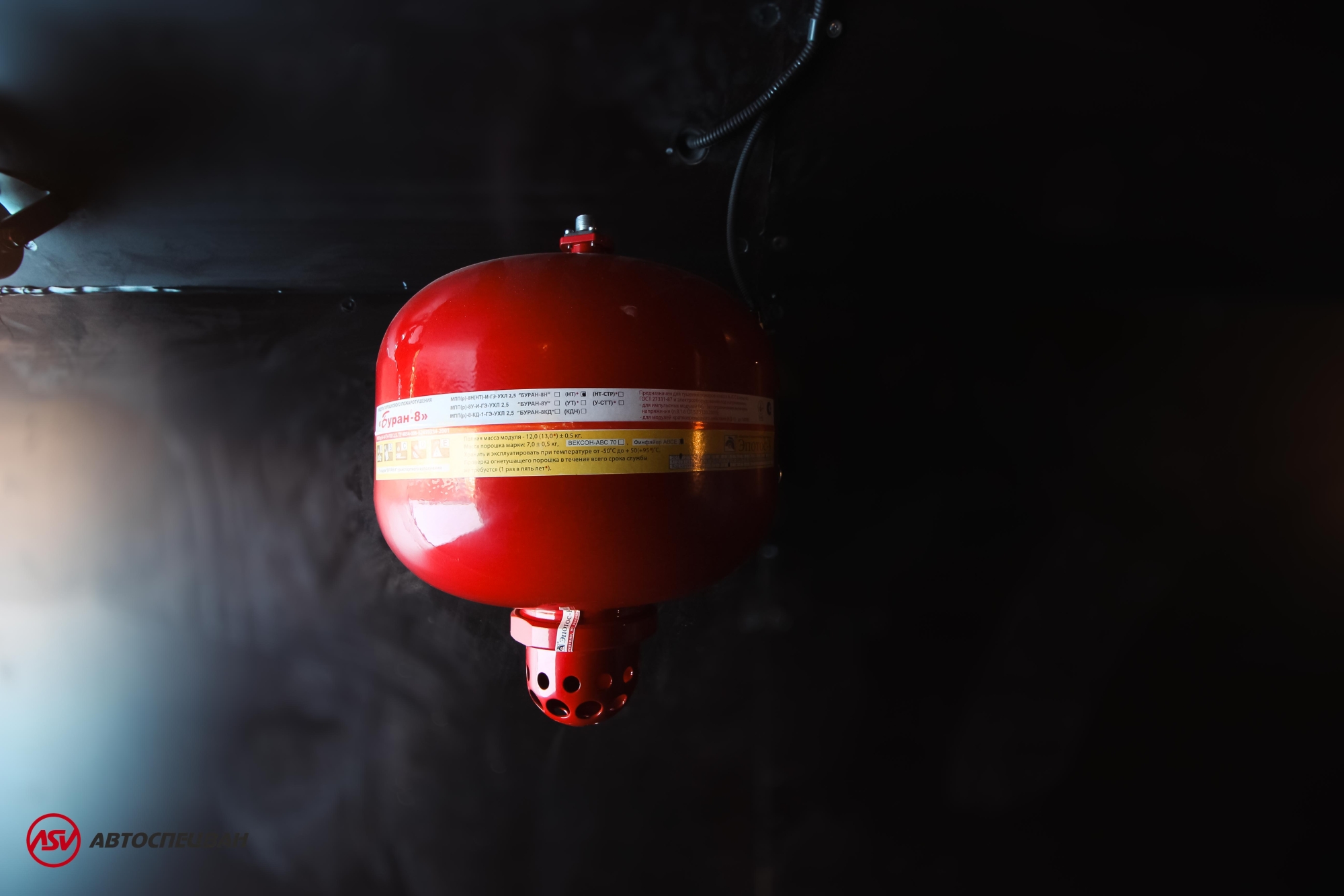 Автомобиль для взрывчатых веществ на КамАЗ 43118-3027-50 10