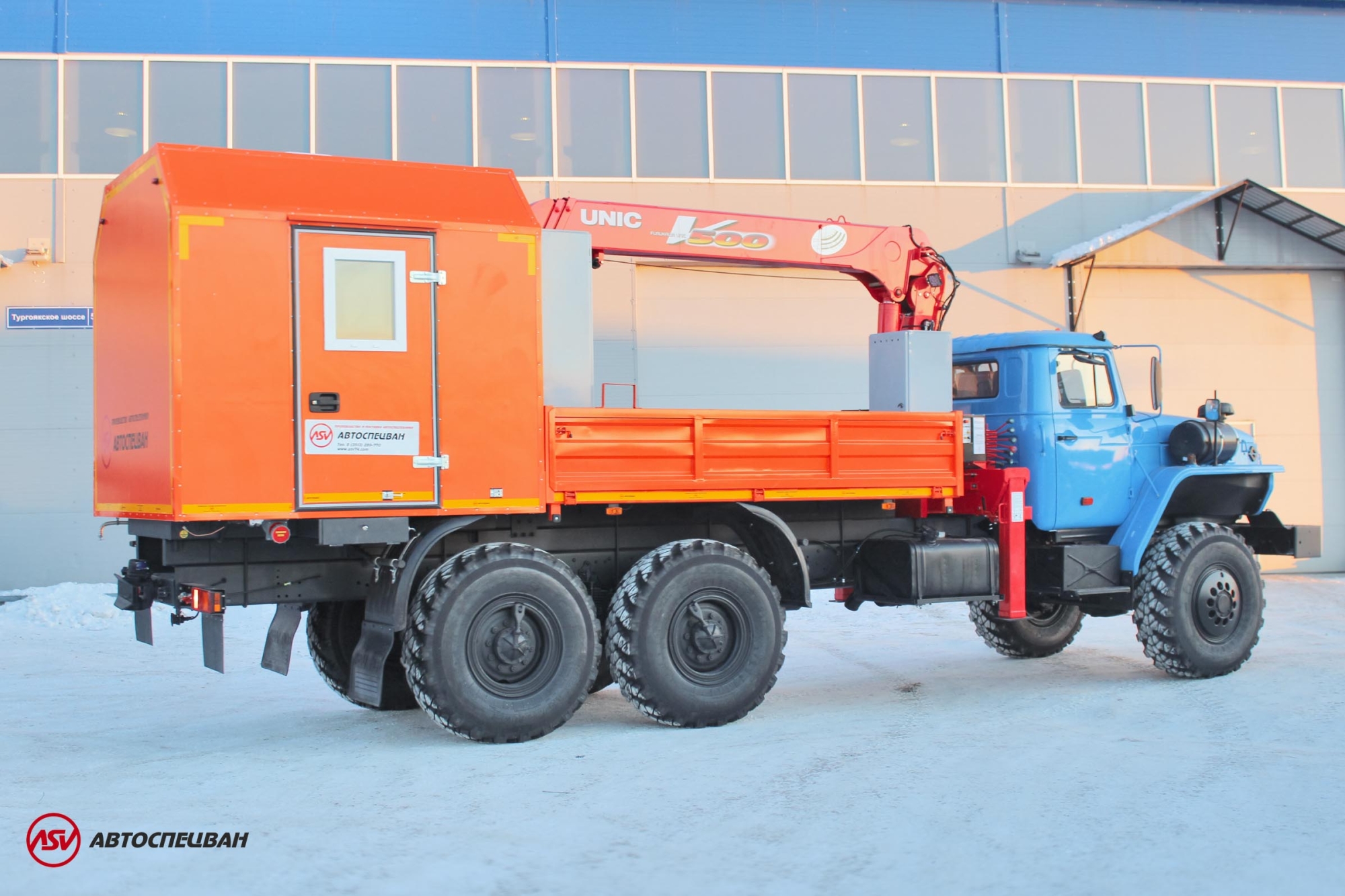 ГПА Урал 4320-1912-60 с КМУ UNIC 503 1