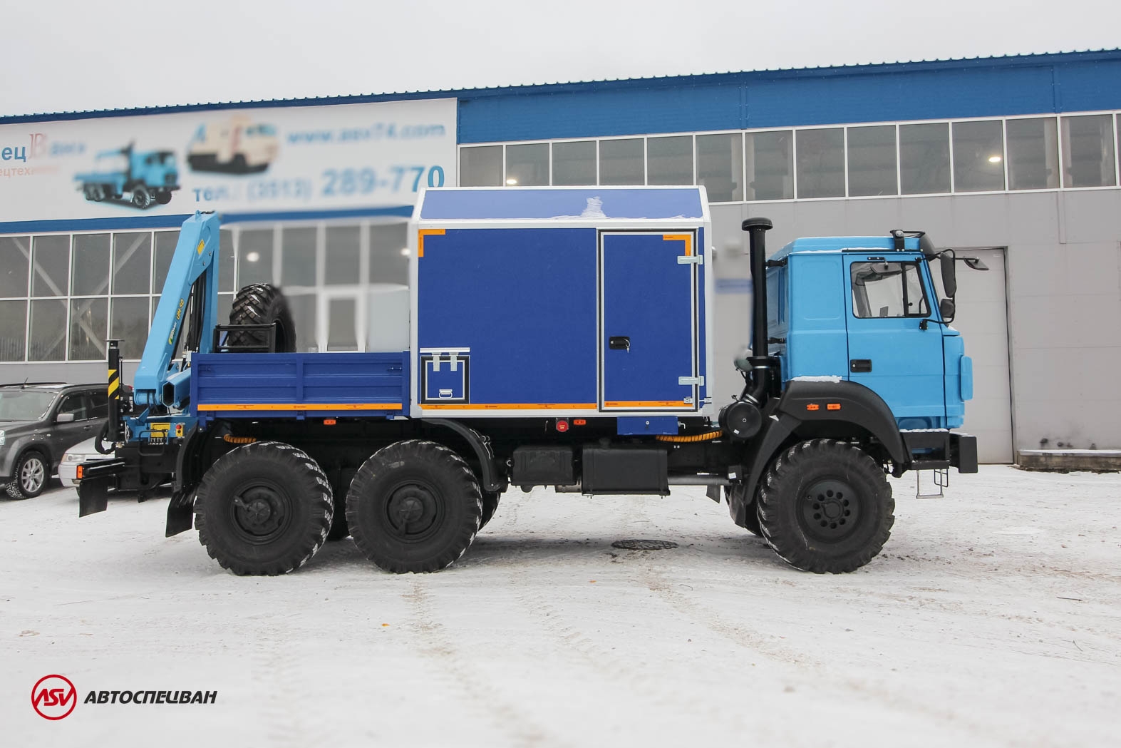 Агрегат наземного ремонта водоводов АНРВ Урал 4320-4152-81Е5 с КМУ ИМ-50 1