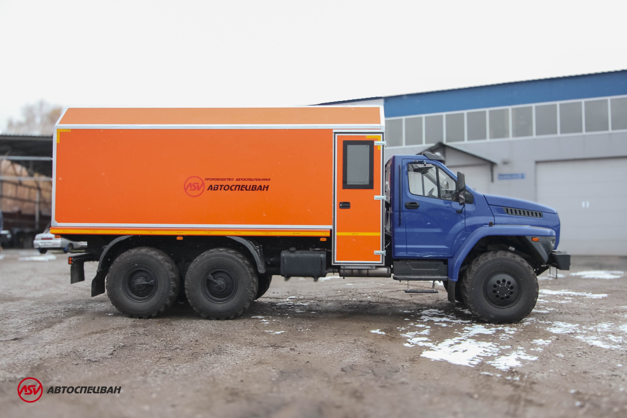 Передвижная мастерская ПАРМ АСВ 7722G4 Урал-NEXT4320-6952-72(Е5)Г38 с отсеком для перевозки людей 3