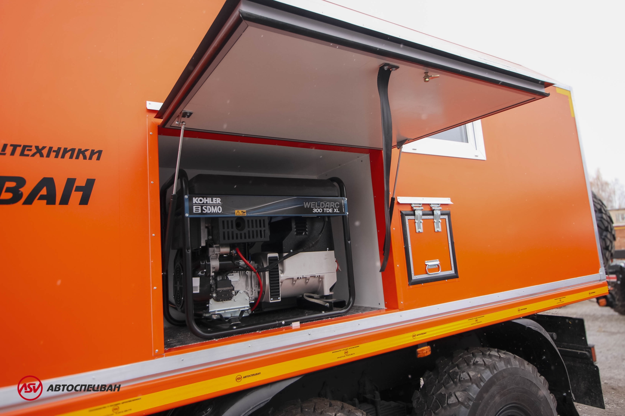 Передвижная мастерская ПАРМ АСВ 7722G4 Урал-NEXT4320-6952-72(Е5)Г38 с отсеком для перевозки людей 7