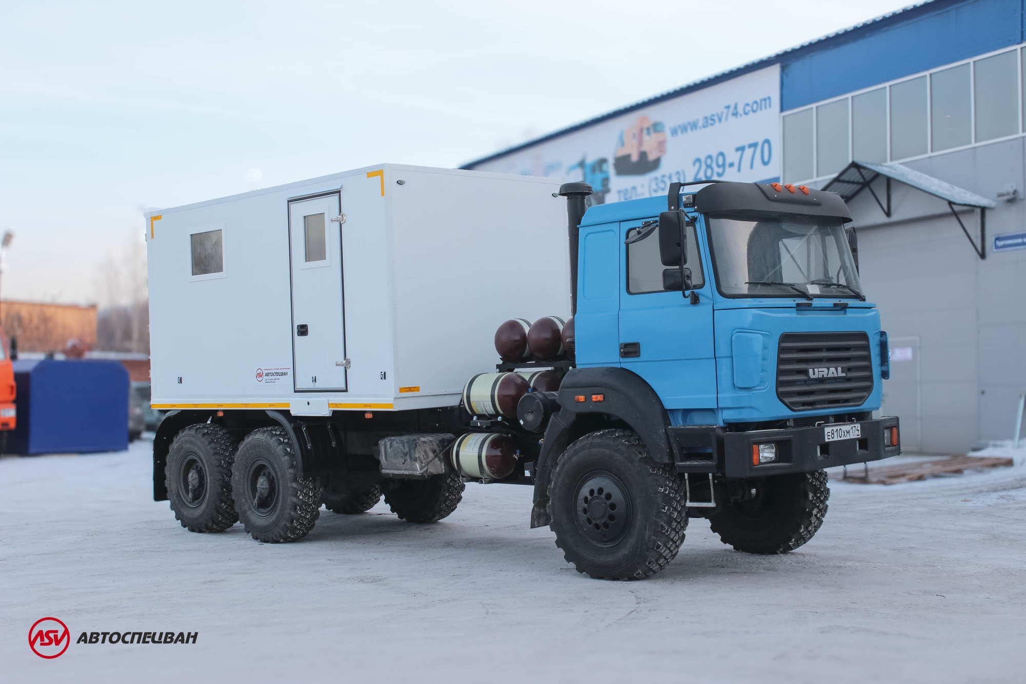 Лаборатория исследования скважин АИС 0