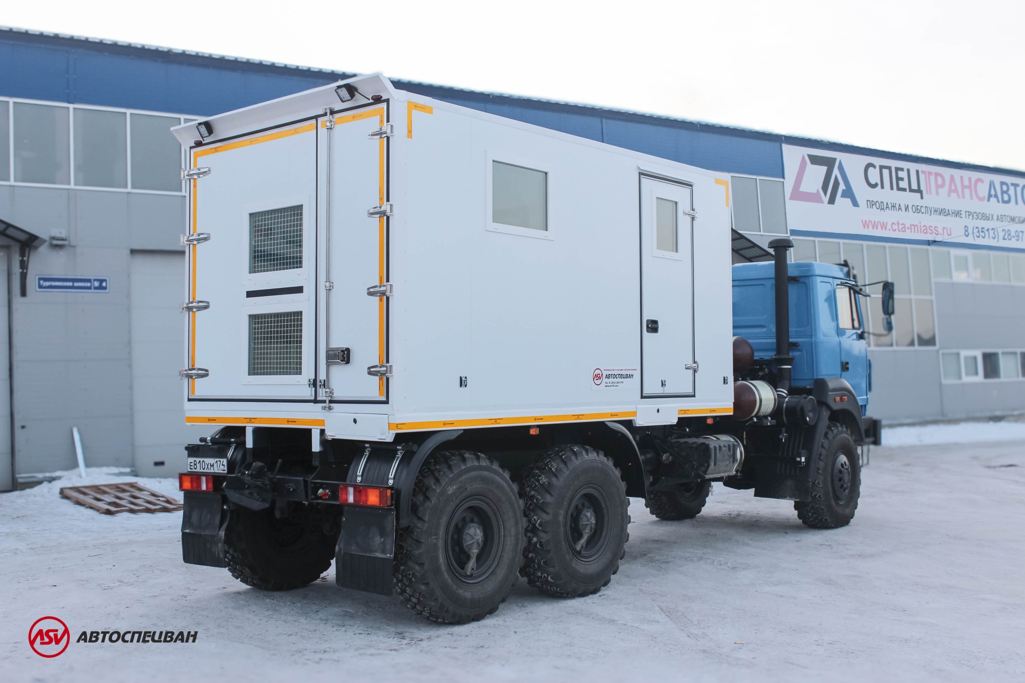 Лаборатория исследования скважин АИС 2