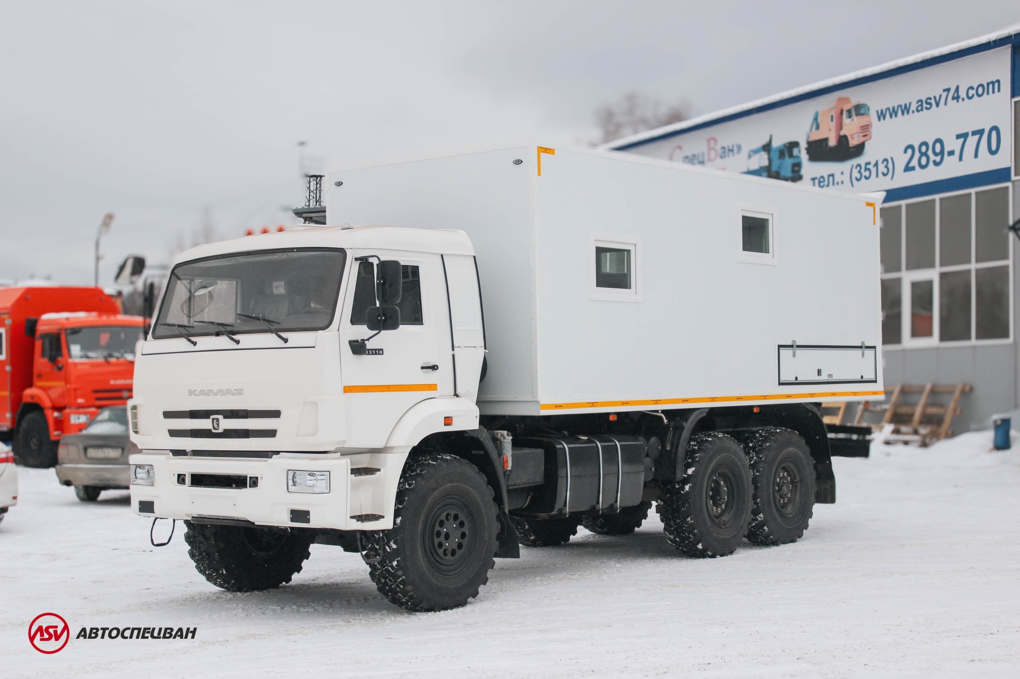 Лаборатория исследование скважин АИС (3 спальных места) 1