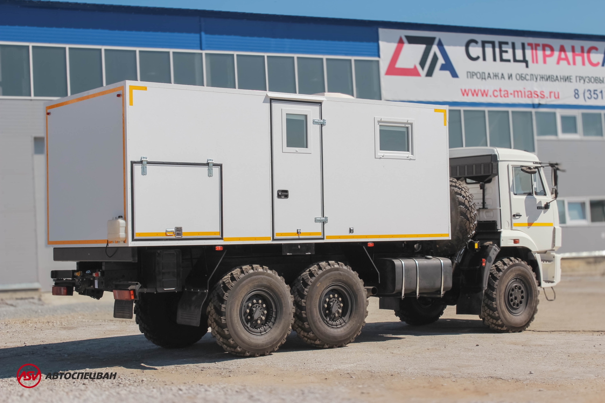 Лаборатория неразрушающего контроля сварных швов ЛКК 1