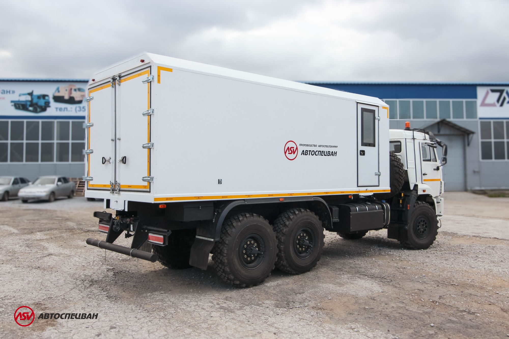 Автомобиль для взрывчатых веществ КамАЗ-43118-3027-50 13