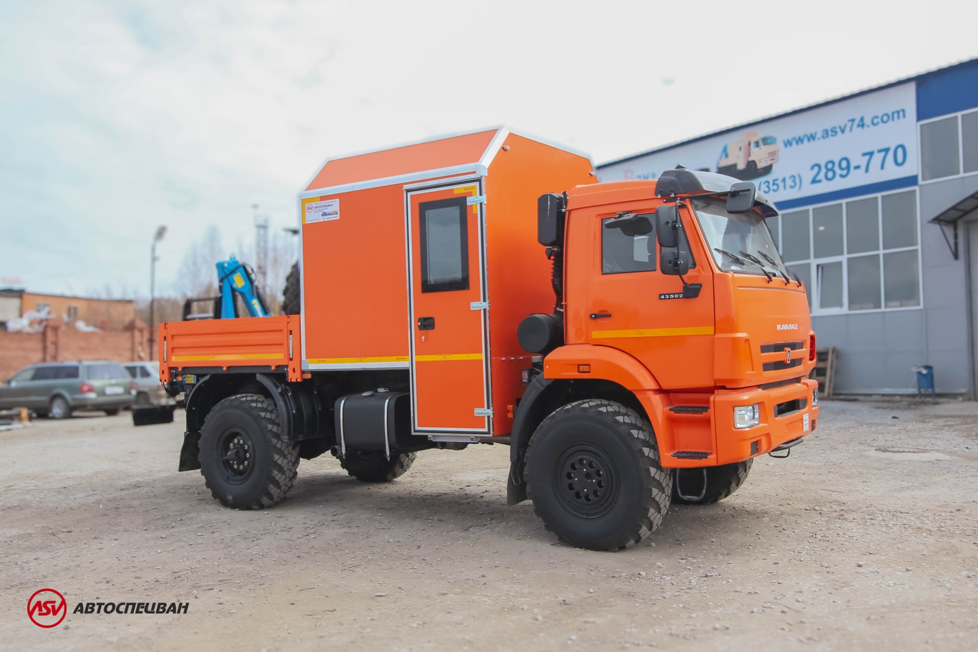 ГПА КамАЗ 43502-3036-66 с КМУ ИМ-20 0