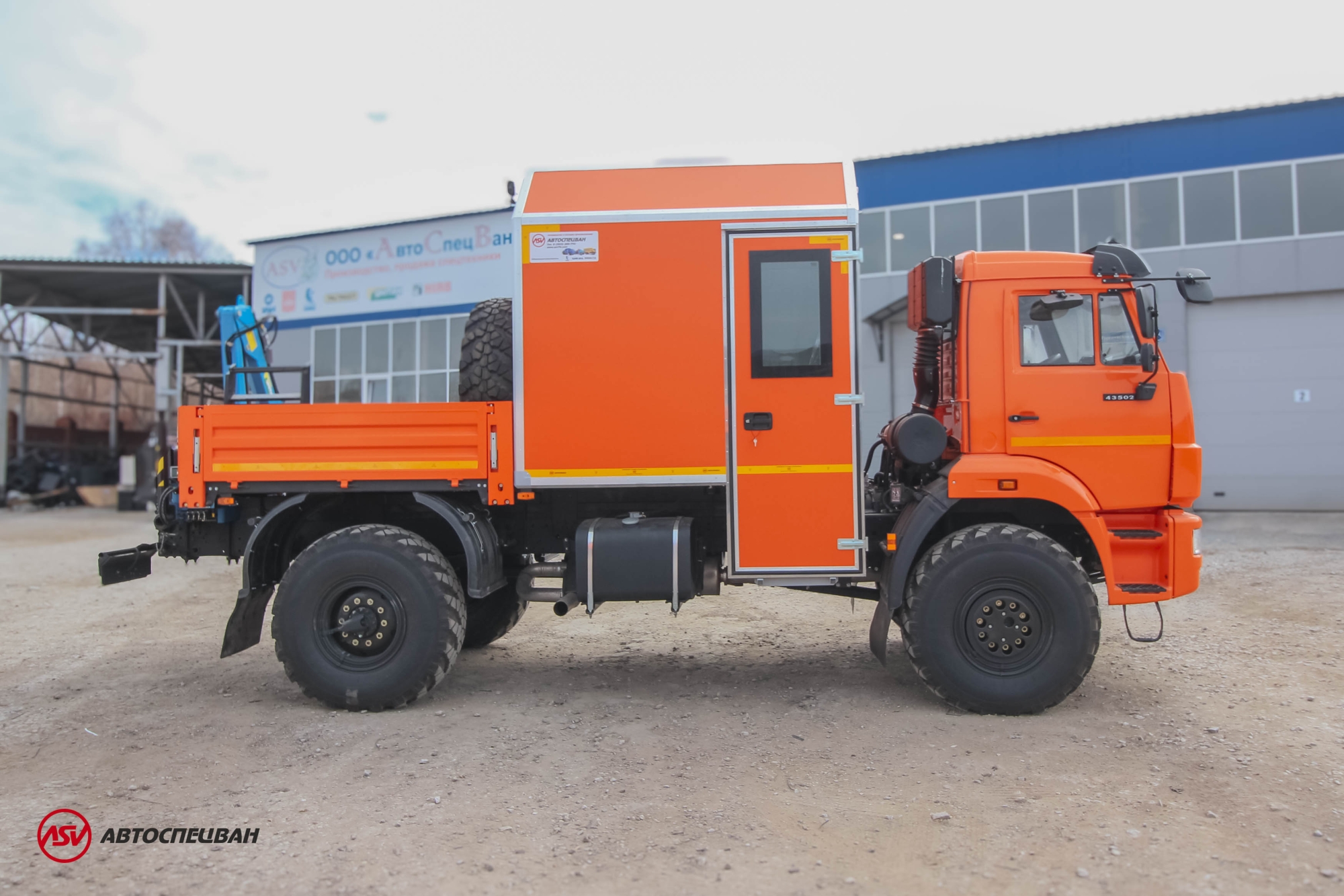 ГПА КамАЗ 43502-3036-66 с КМУ ИМ-20 1