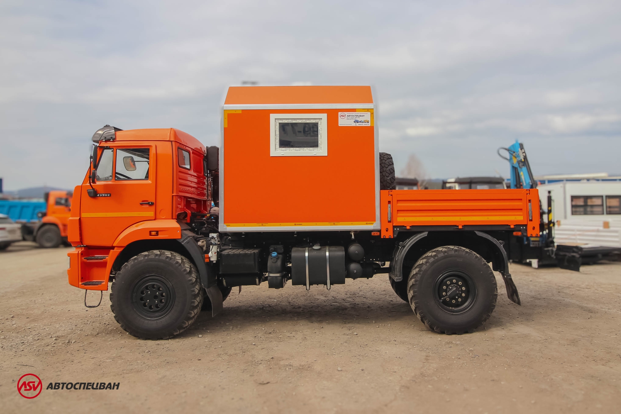 ГПА КамАЗ 43502-3036-66 с КМУ ИМ-20 4