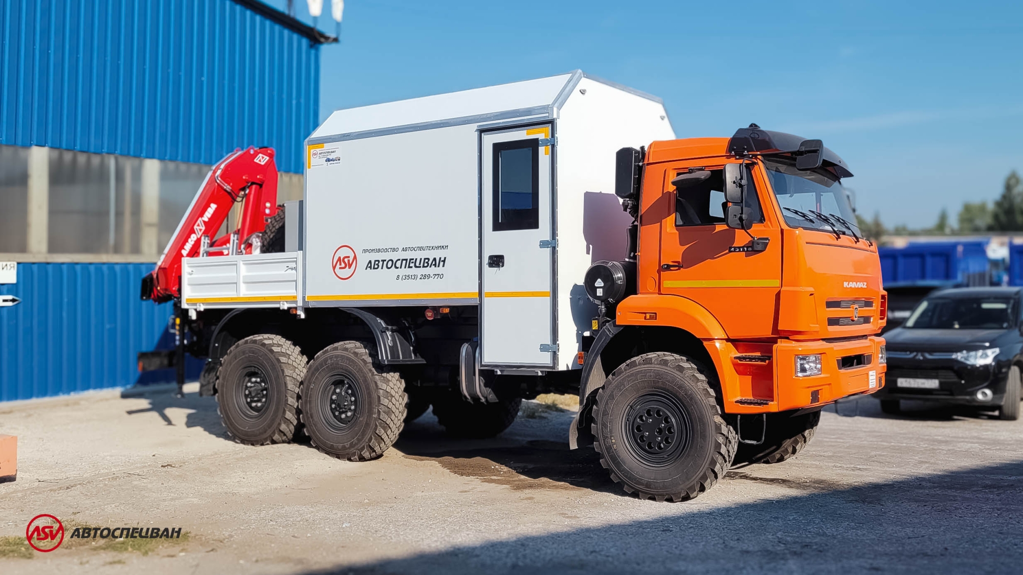 Агрегат ремонта и обслуживания качалок АРОК Камаз 43118-3027-50 с КМУ AmcoVeba 815/2S 0