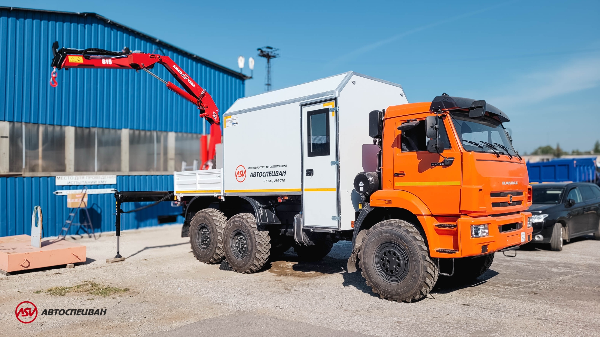 Агрегат ремонта и обслуживания качалок АРОК Камаз 43118-3027-50 с КМУ AmcoVeba 815/2S 2