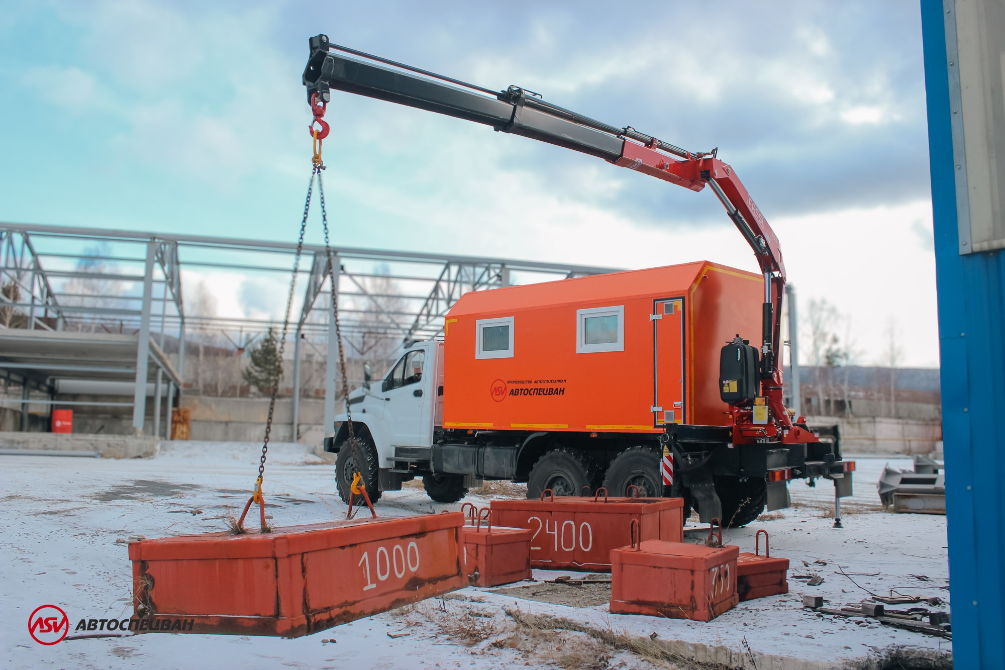 Передвижная мастерская ПАРМ Урал NEXT с КМУ 1