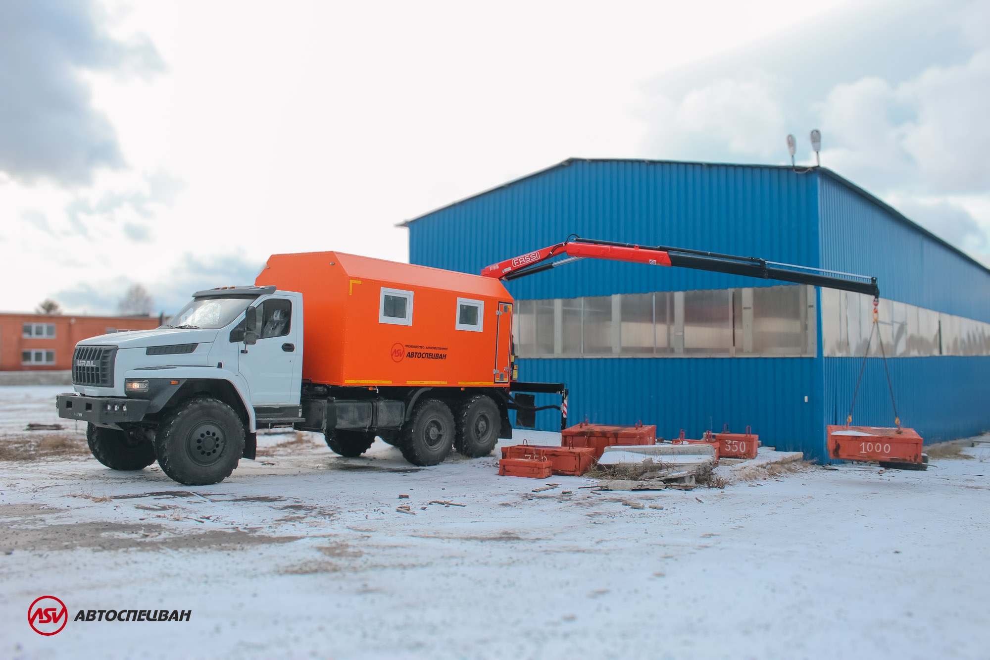 Передвижная мастерская ПАРМ Урал NEXT с КМУ 2