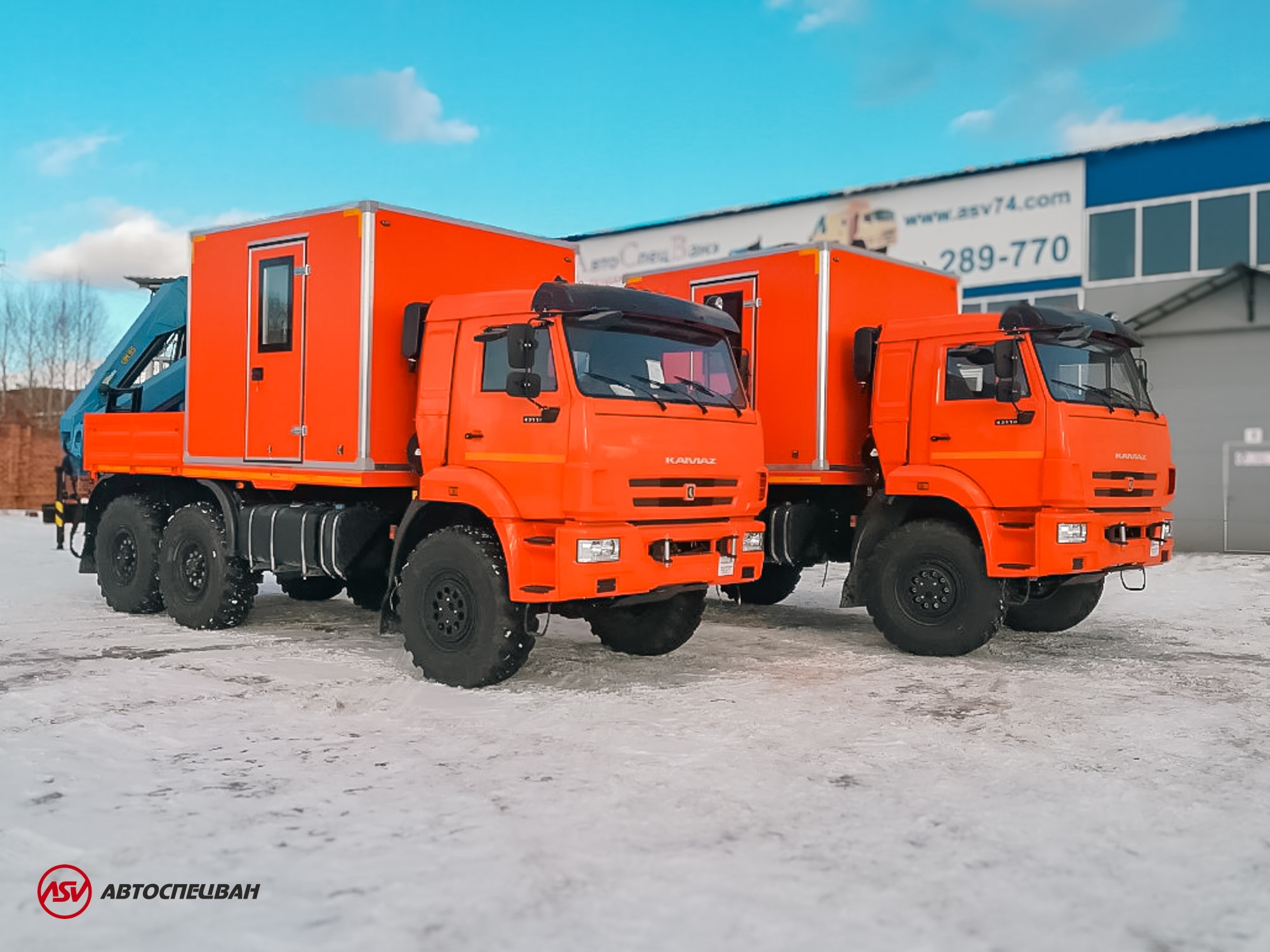 Передвижная мастерская ПАРМ КамАЗ 43118-3027-50 с токарным станком и КМУ ИМ-95 0