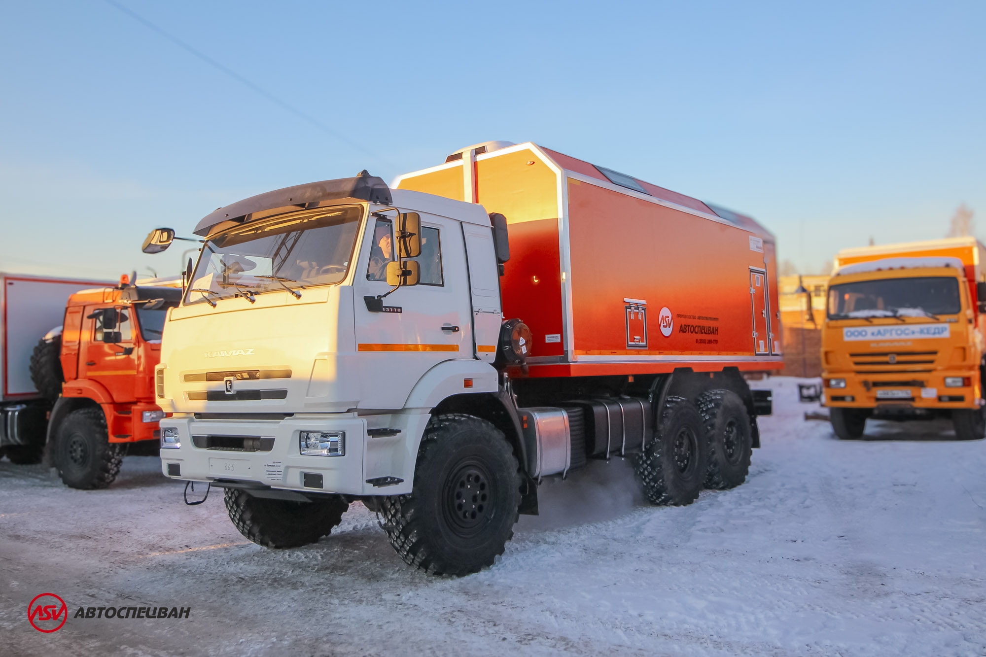 Передвижная мастерская ПАРМ КамАЗ 43118-50 1