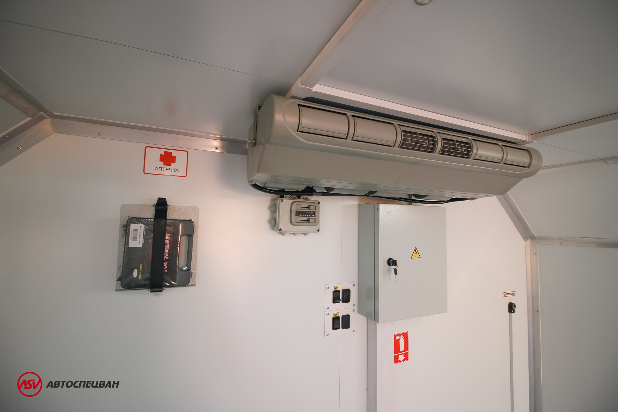 Передвижная мастерская ПАРМ КамАЗ 43118-50 5