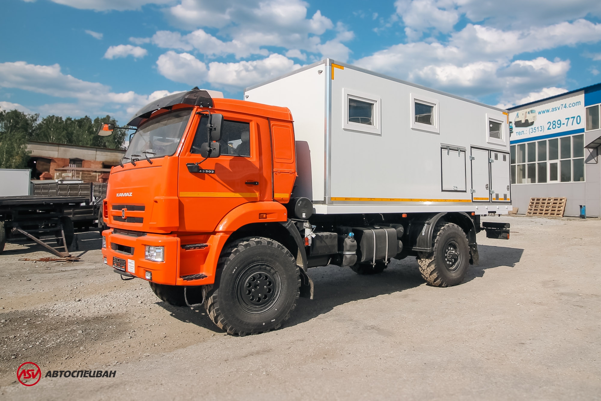 ПАРМ КамАЗ 43502-3036-66 1