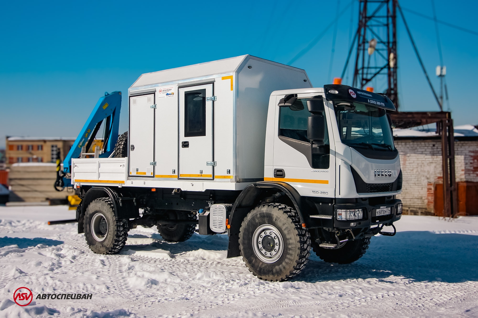 Передвижная мастерская ПАРМ на шасси Iveco АМТ EuroCargo MLC150 c бортовой платформой и КМУ ИМ-50 0