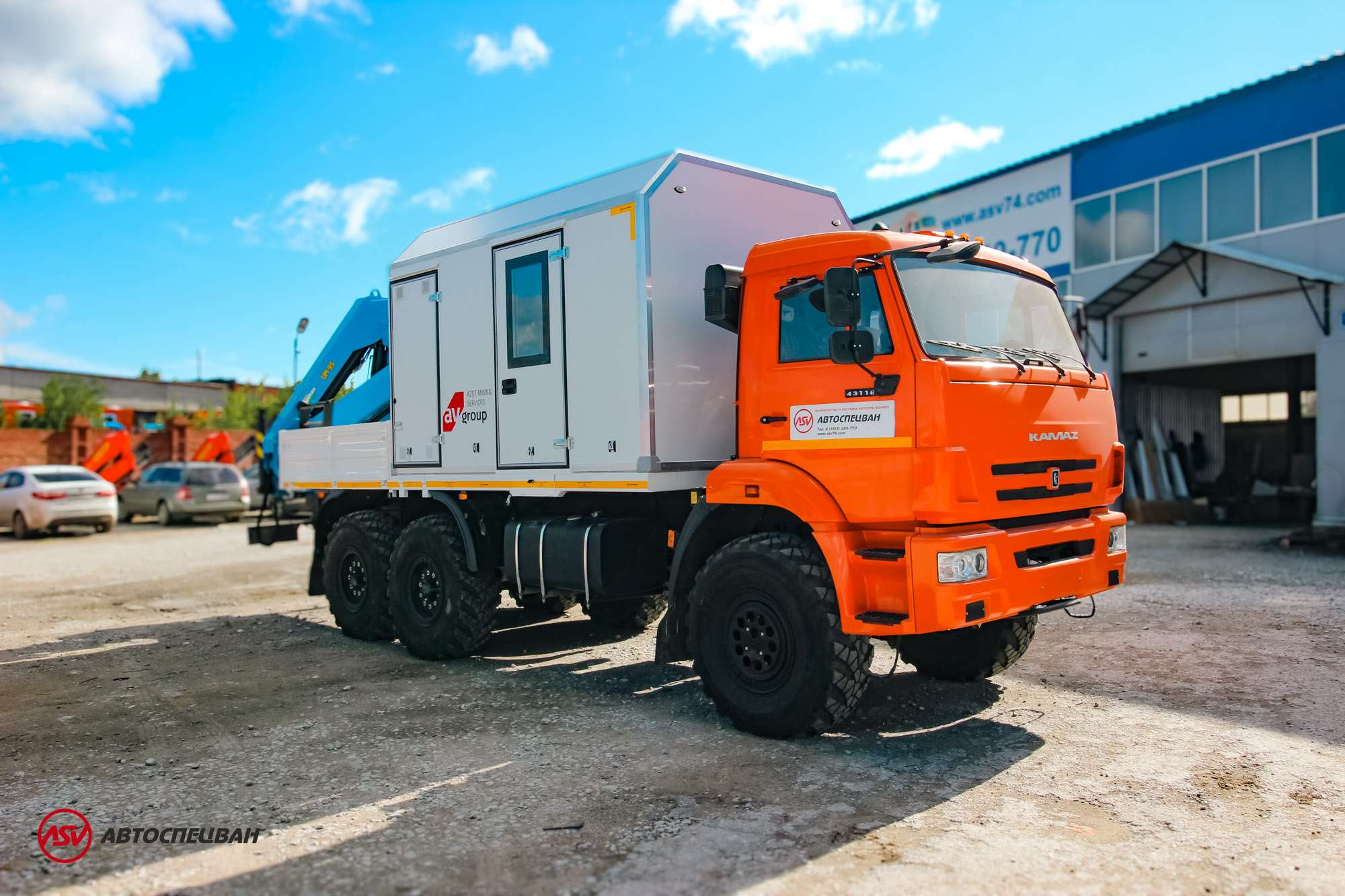 Агрегат для ремонта и обслуживания качалок АРОК КАМАЗ 43118-3027-50 с бортовой платформой и КМУ ИМ-95 0