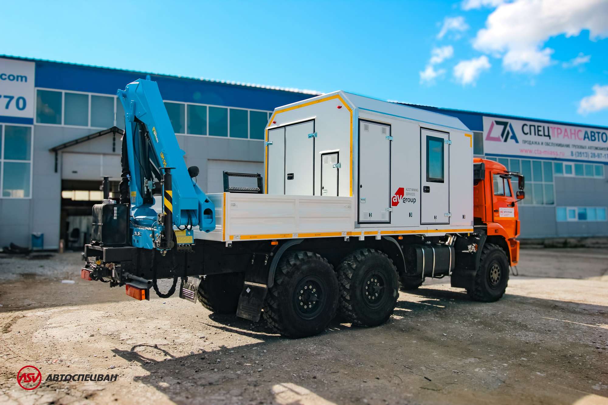 Агрегат для ремонта и обслуживания качалок АРОК КАМАЗ 43118-3027-50 с бортовой платформой и КМУ ИМ-95 2