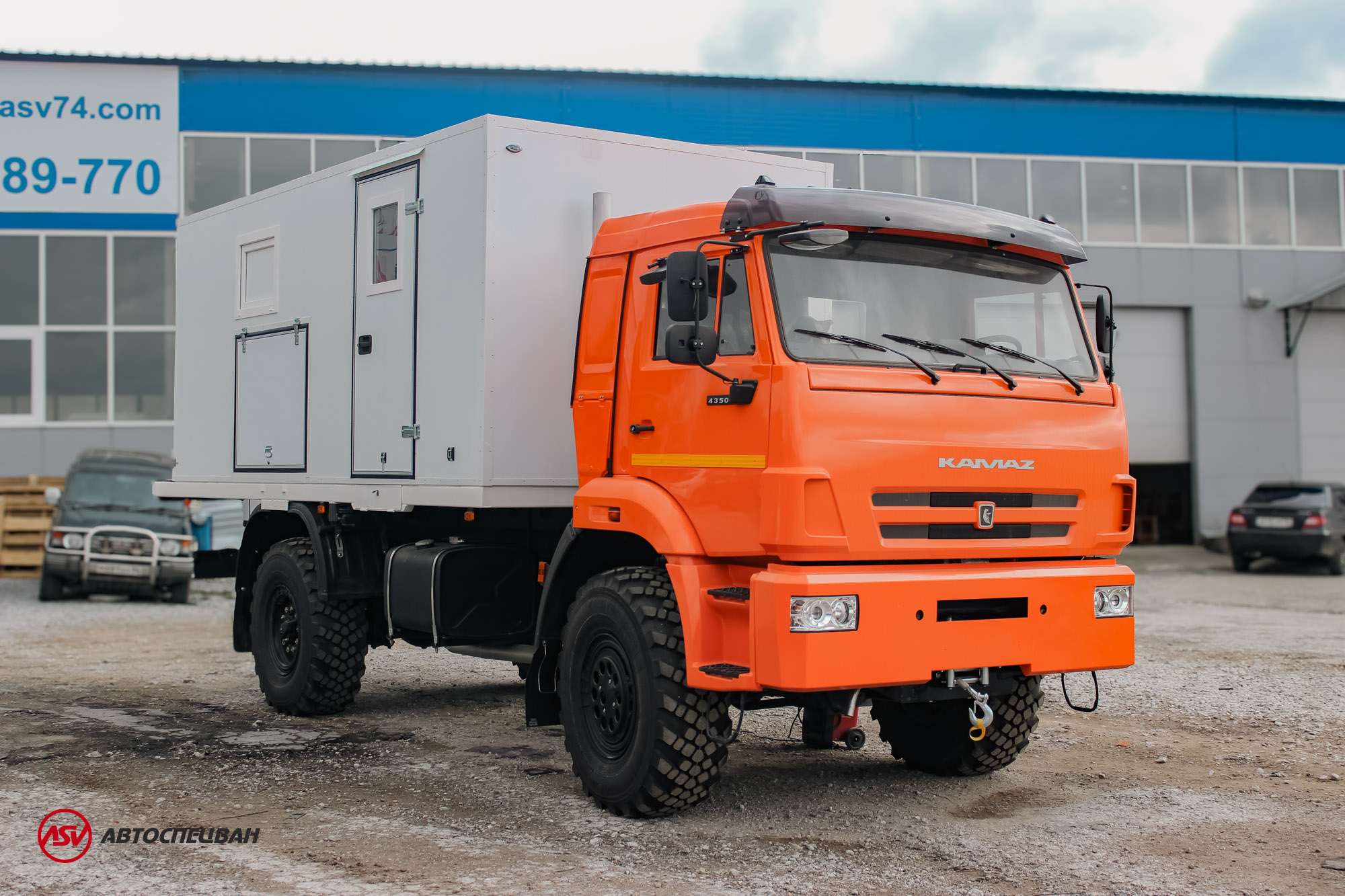 Передвижная проявочная лаборатория КамАЗ 43502 0