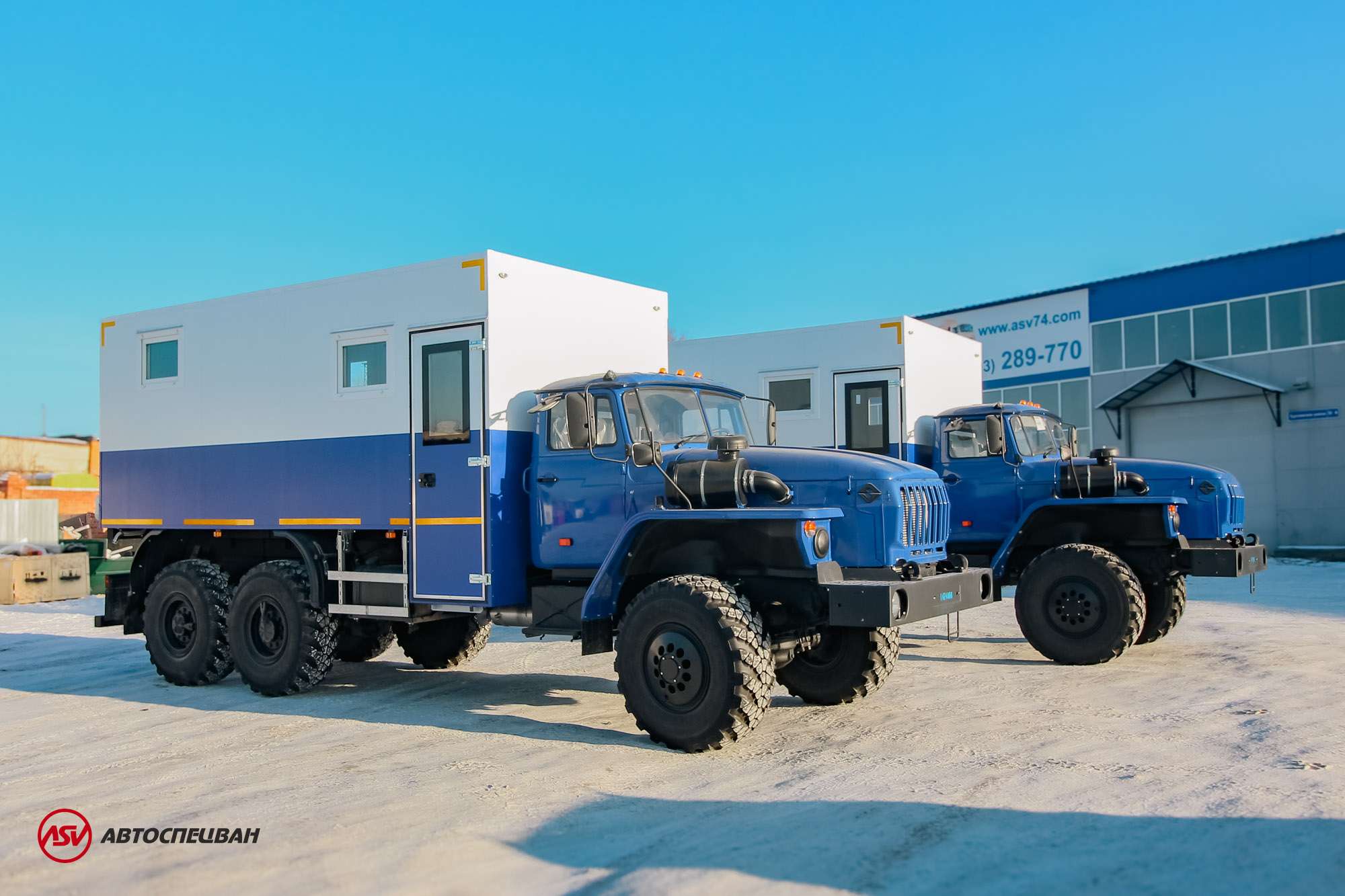 Лаборатория исследований 1