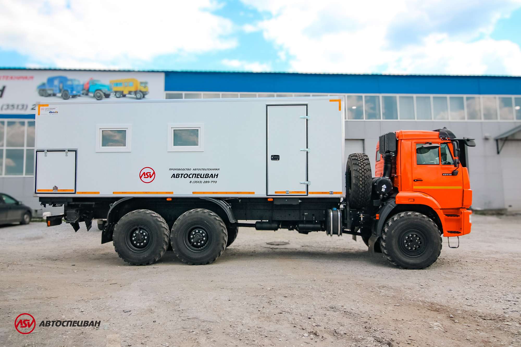 Передвижная столовая (16 мест) на шасси КамАЗ 43118-50 3