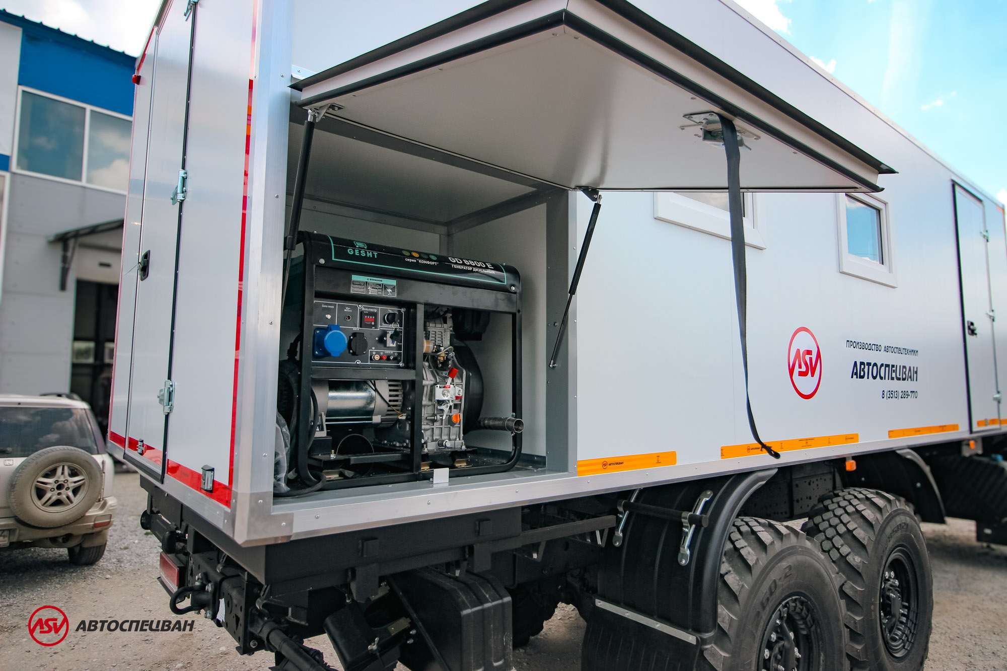 Передвижная столовая (16 мест) на шасси КамАЗ 43118-50 4