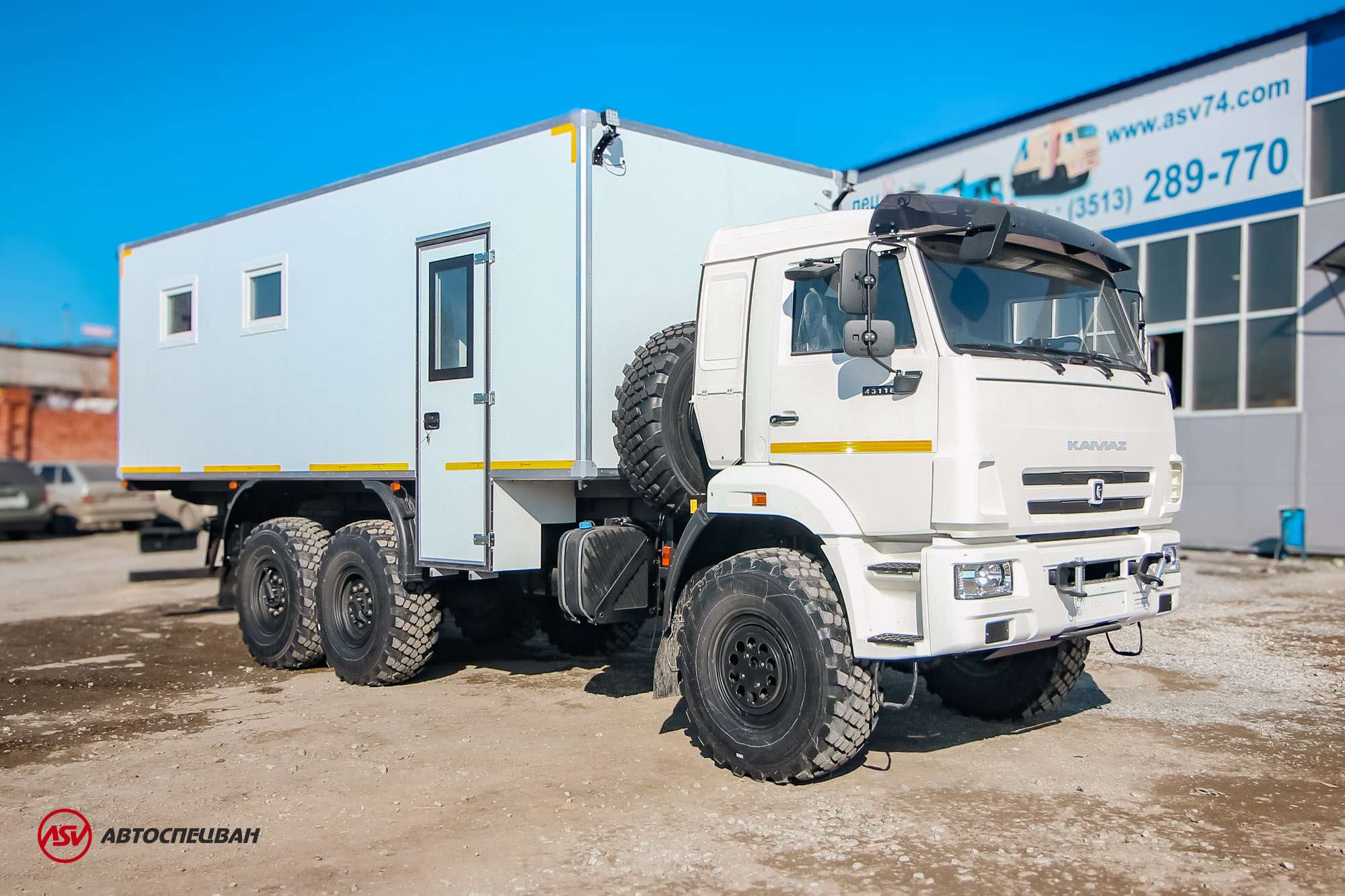 Передвижная столовая (16 мест) на шасси КамАЗ 43118-3027-50 0