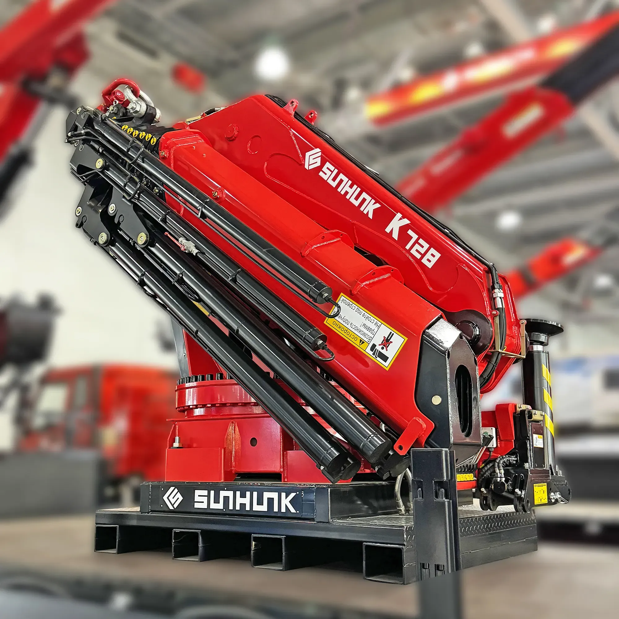 КМУ Sunhunk K-728-8 2