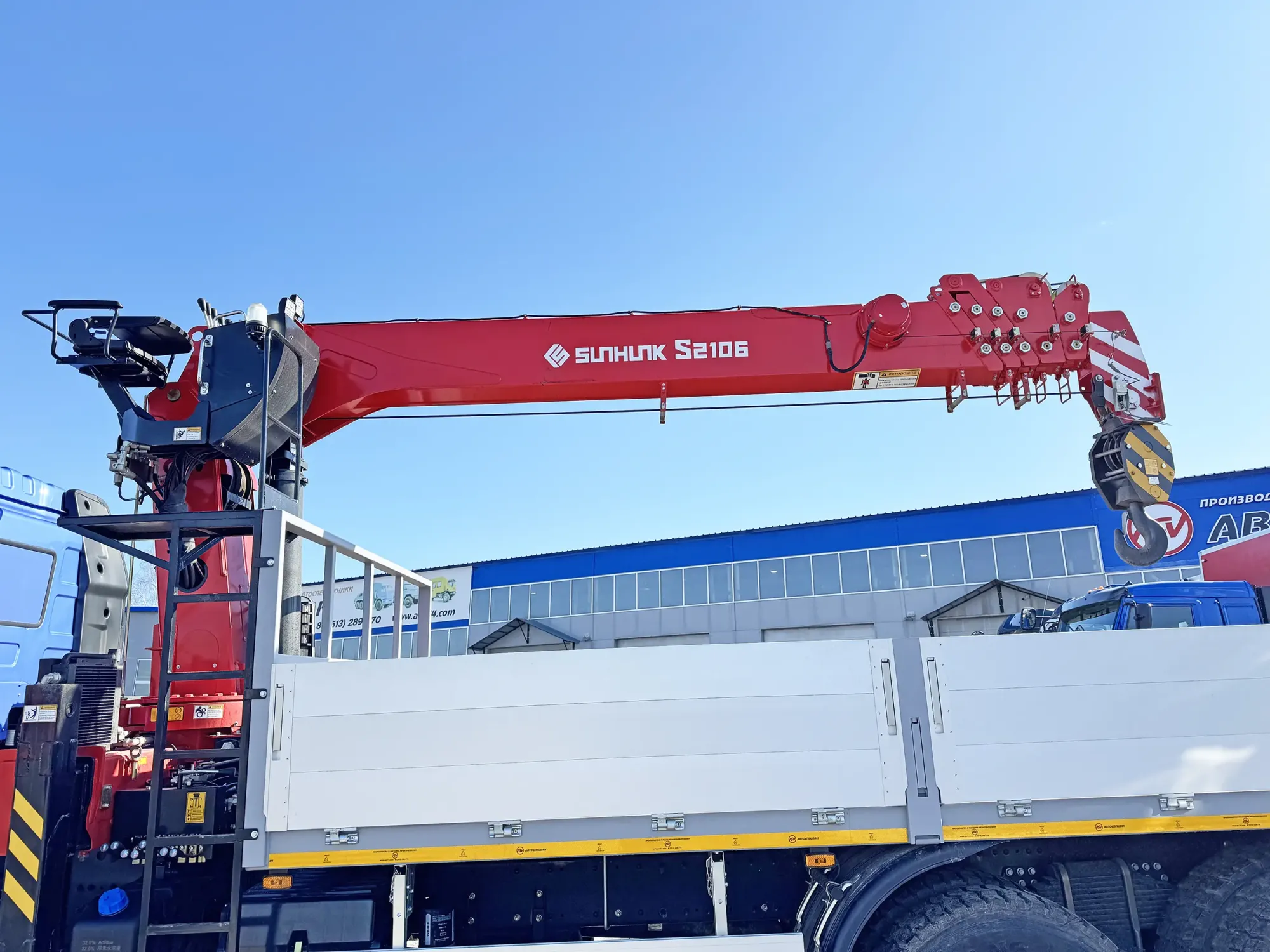 КМУ Sunhunk S-2106 1